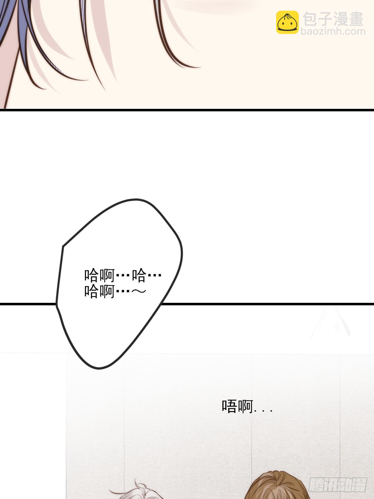 火热的黄昏1(1/2)-第158话
