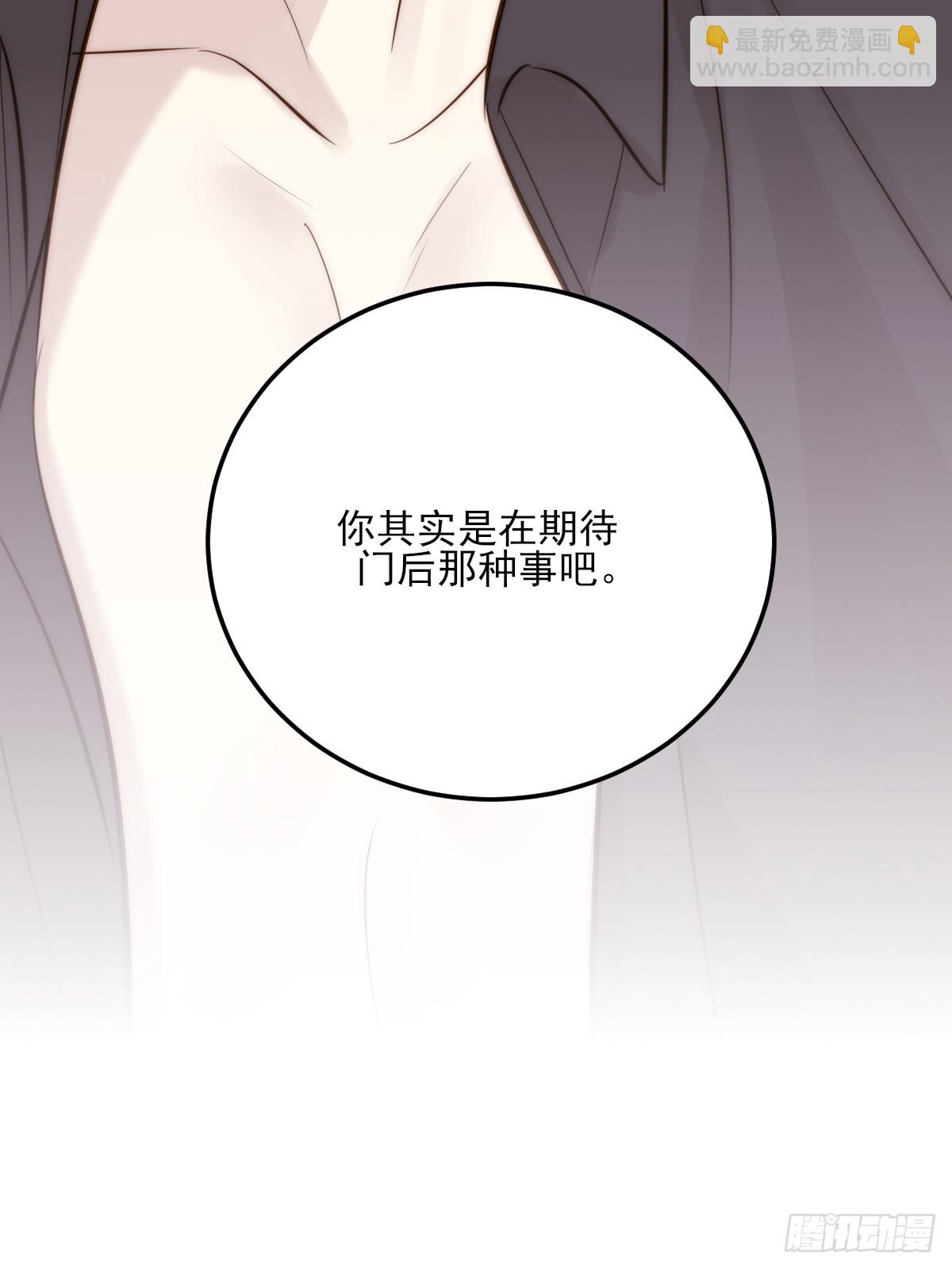 火热的黄昏1(1/2)-第158话