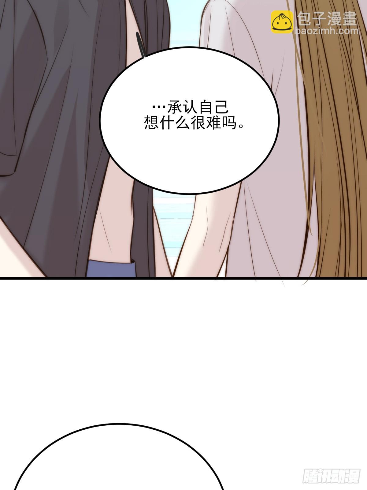 火热的黄昏1(1/2)-第158话