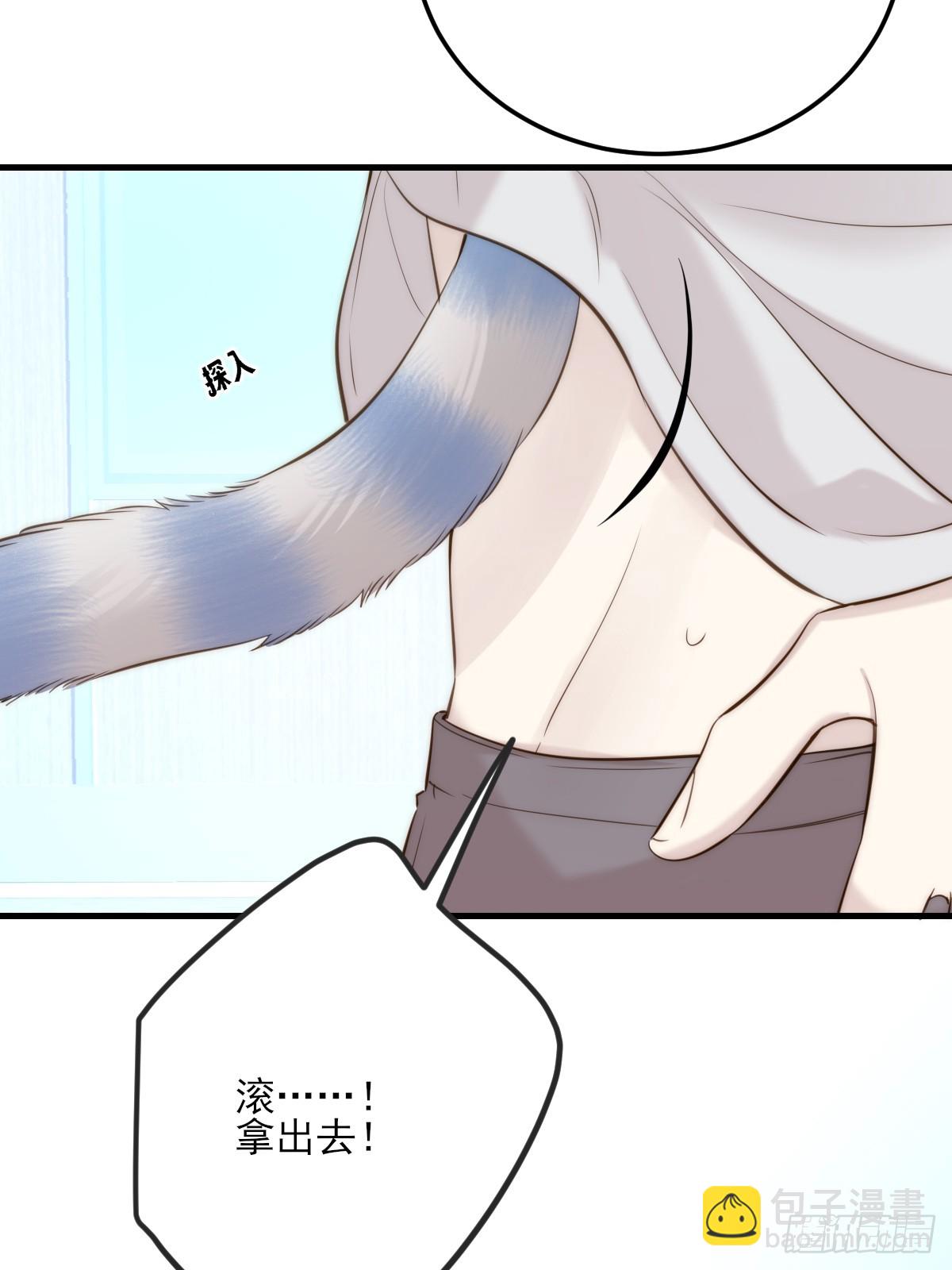 火热的黄昏1(1/2)-第158话