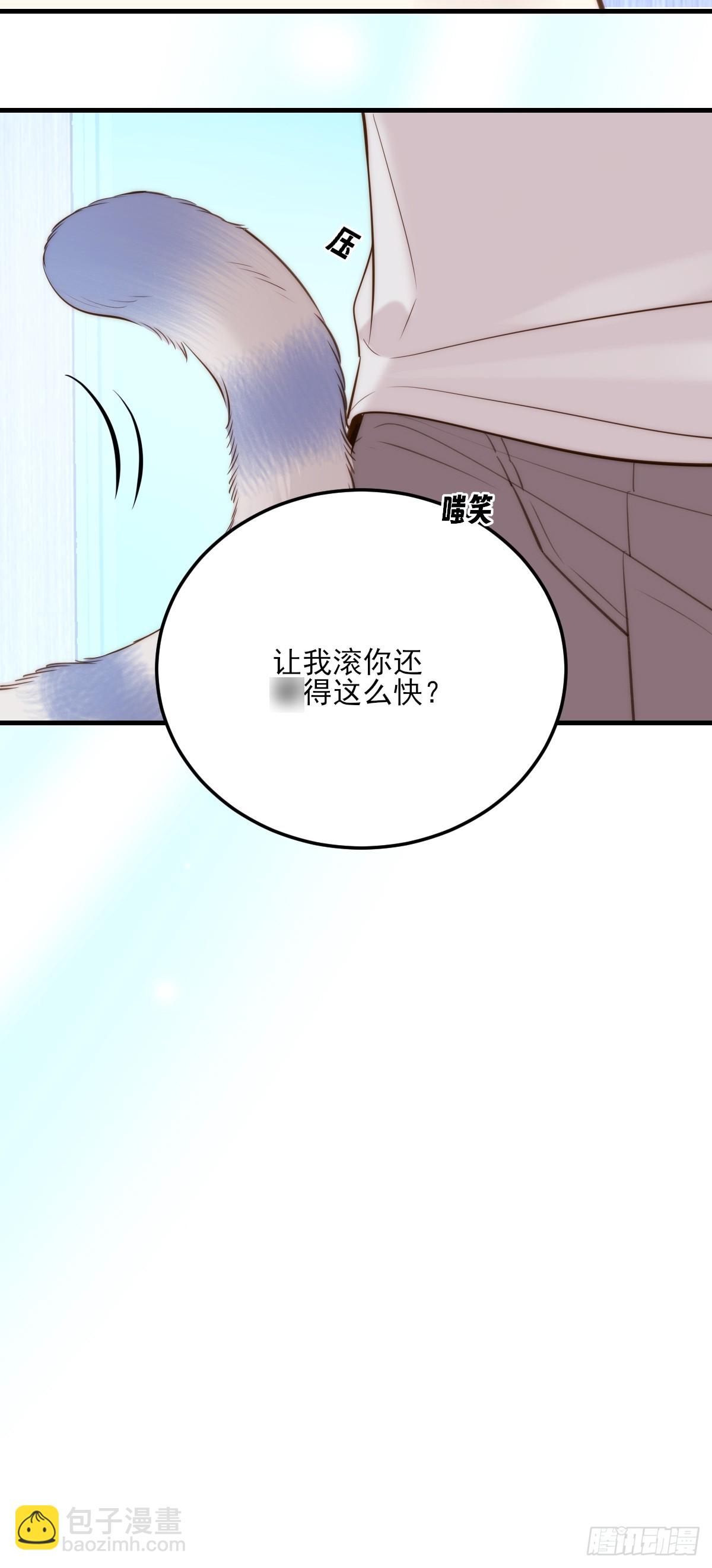火热的黄昏1(1/2)-第158话