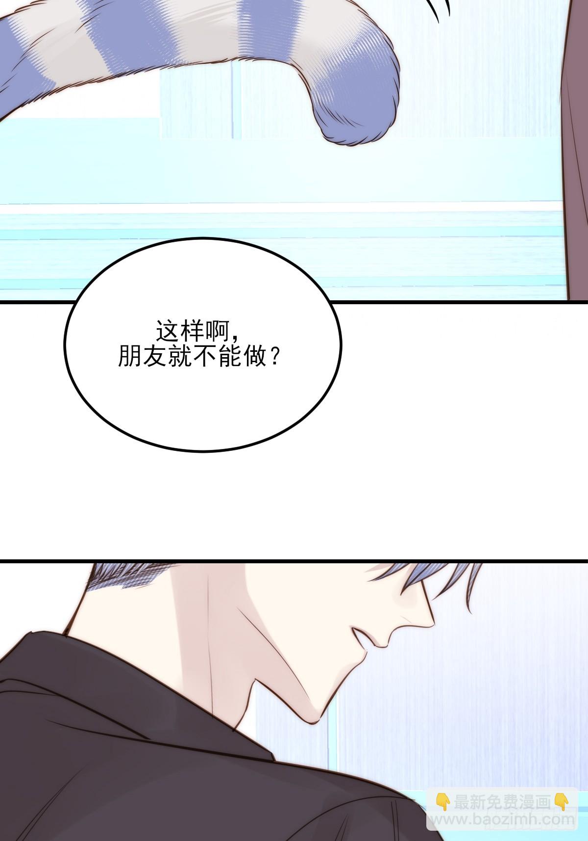 火热的黄昏1(1/2)-第158话