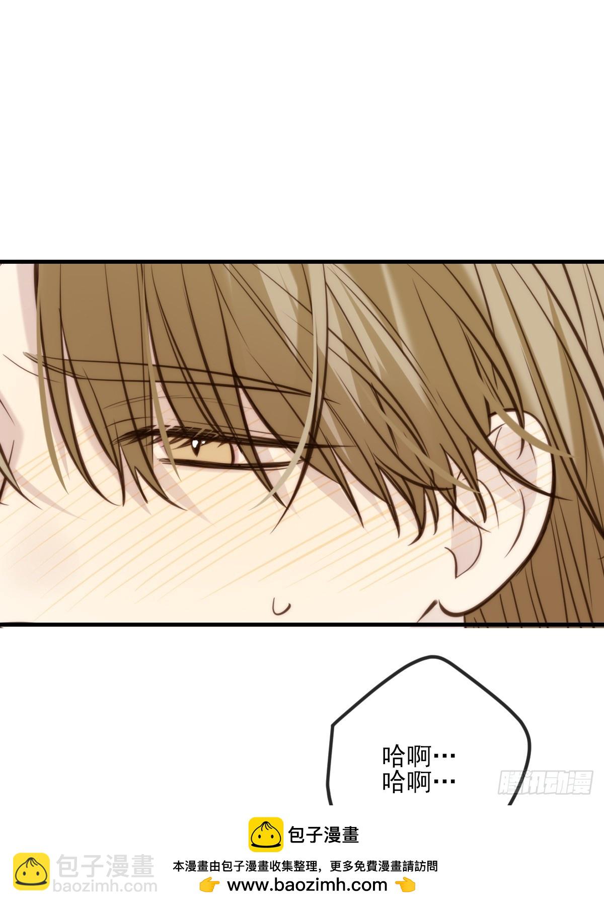 火热的黄昏1(1/2)-第158话