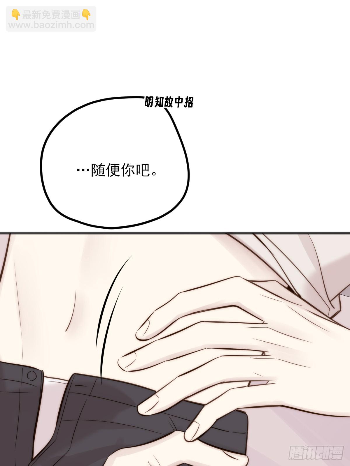 火热的黄昏1(1/2)-第158话