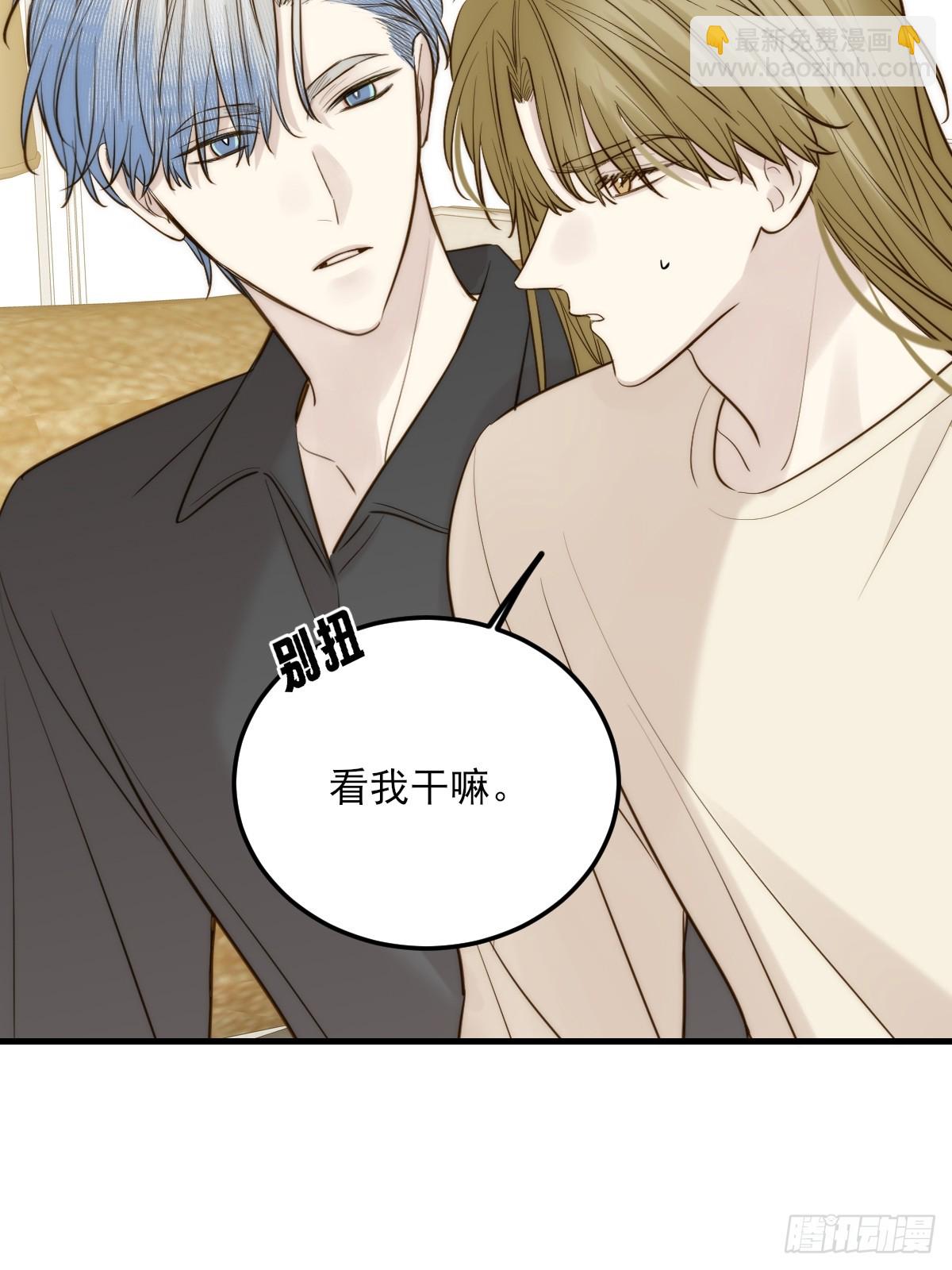 思绪纷乱-第160话