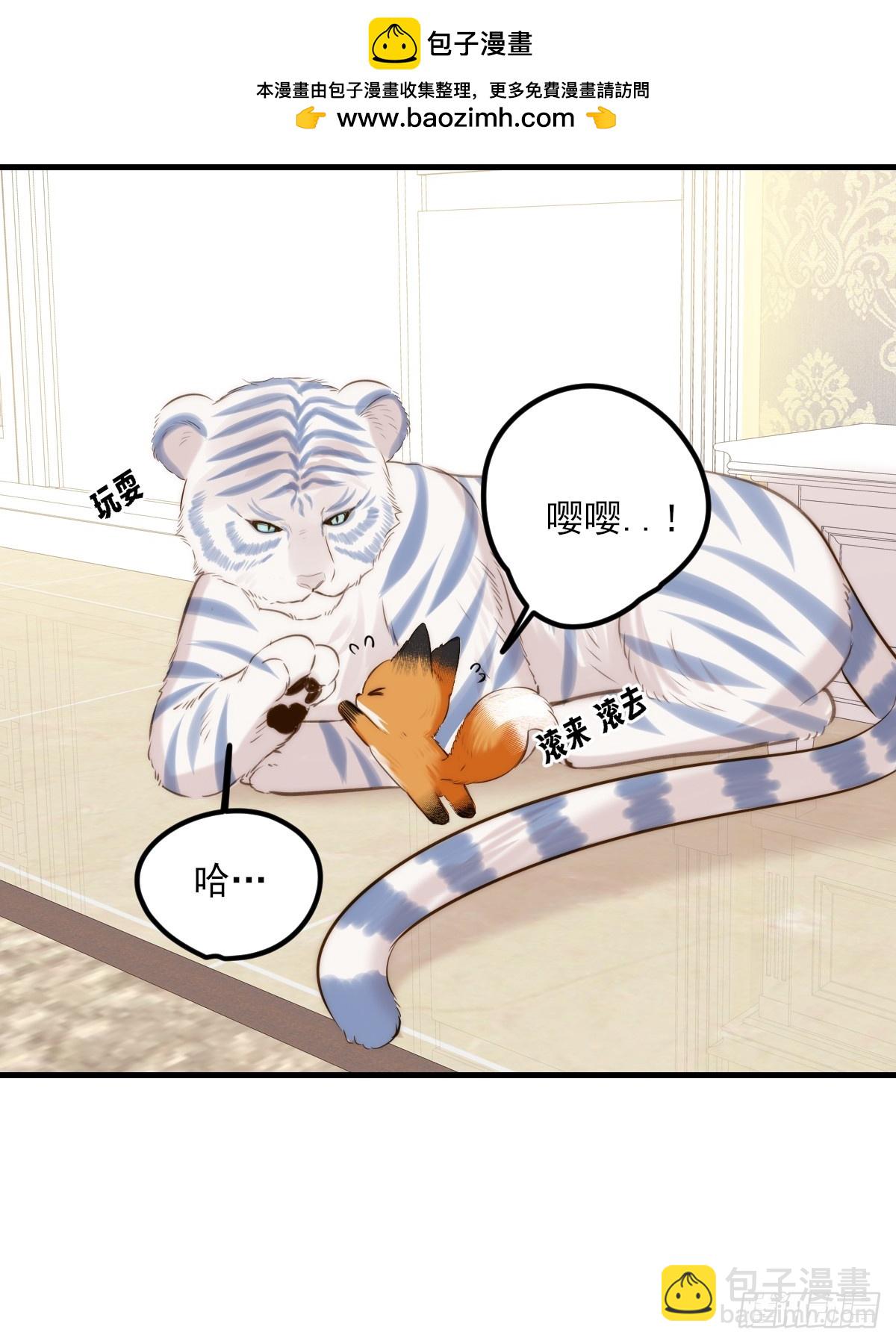 思绪纷乱-第160话