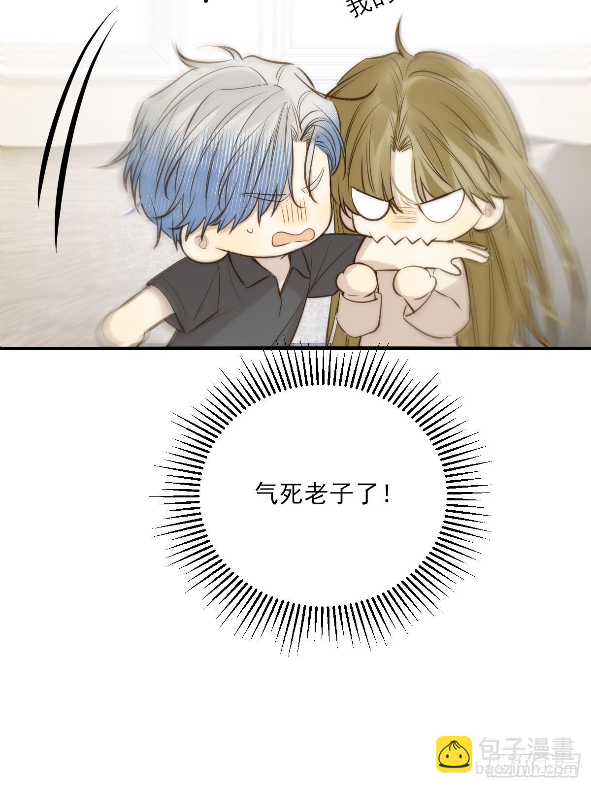 思绪纷乱-第160话