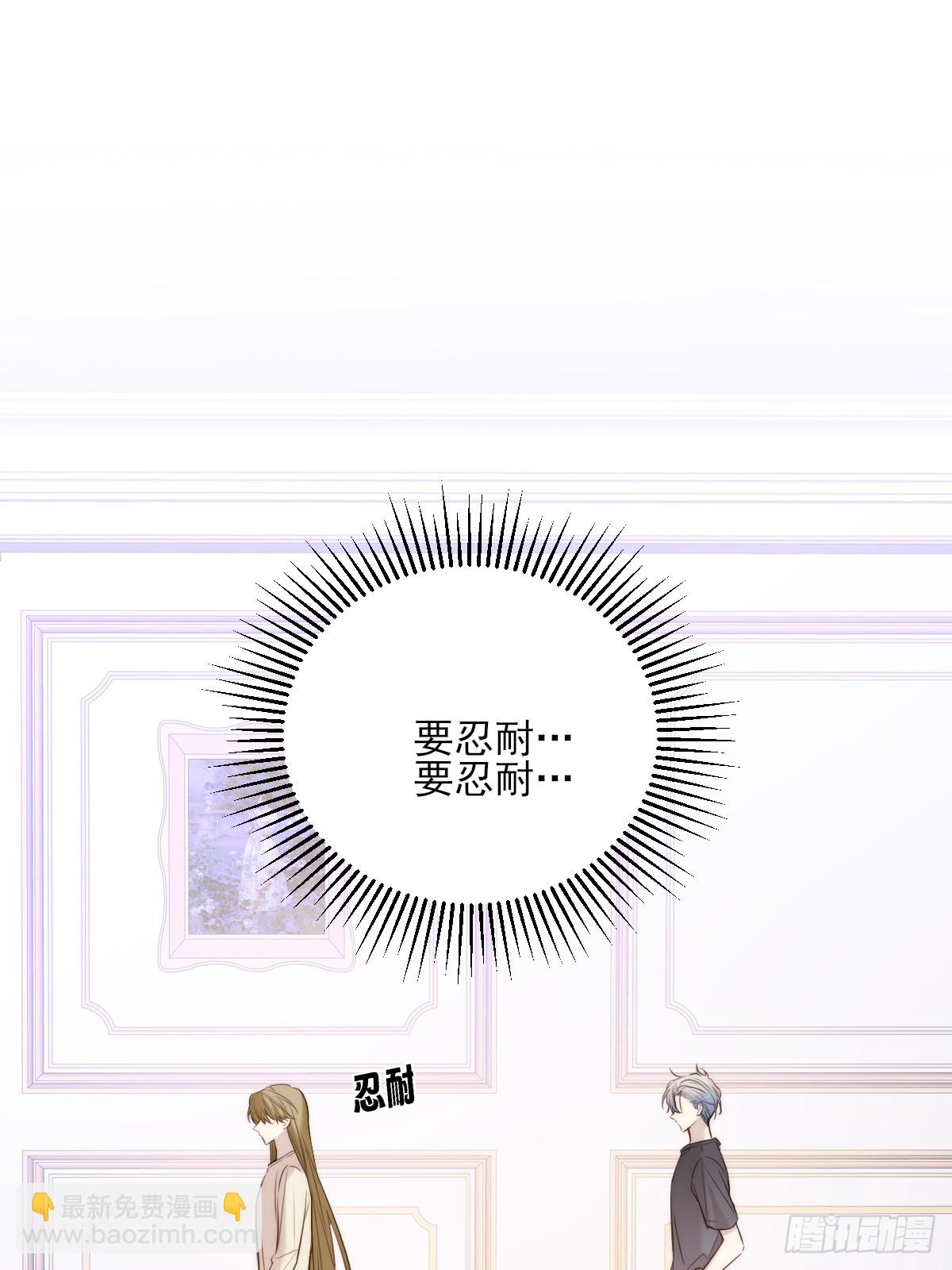 思绪纷乱-第160话
