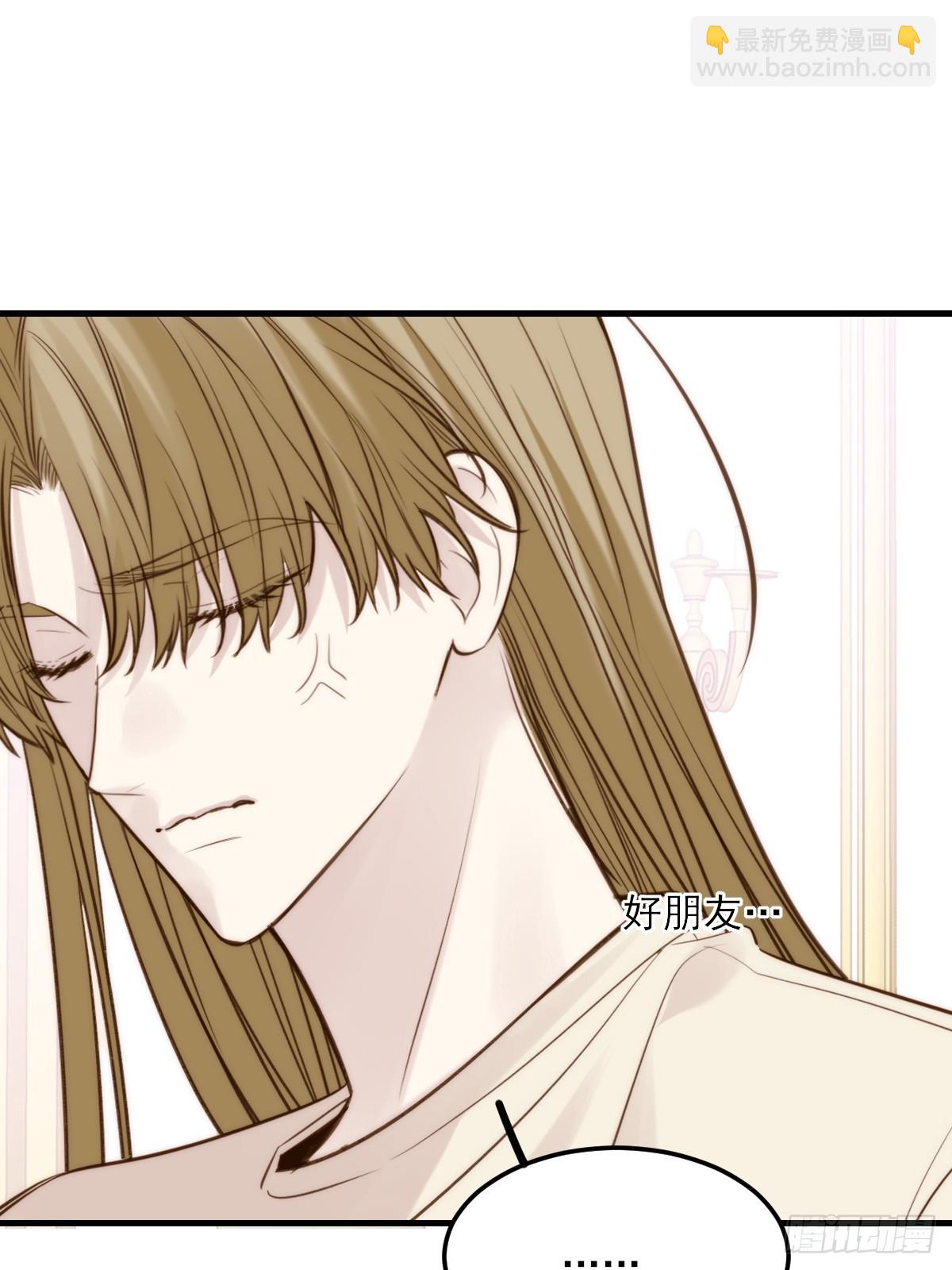 思绪纷乱-第160话