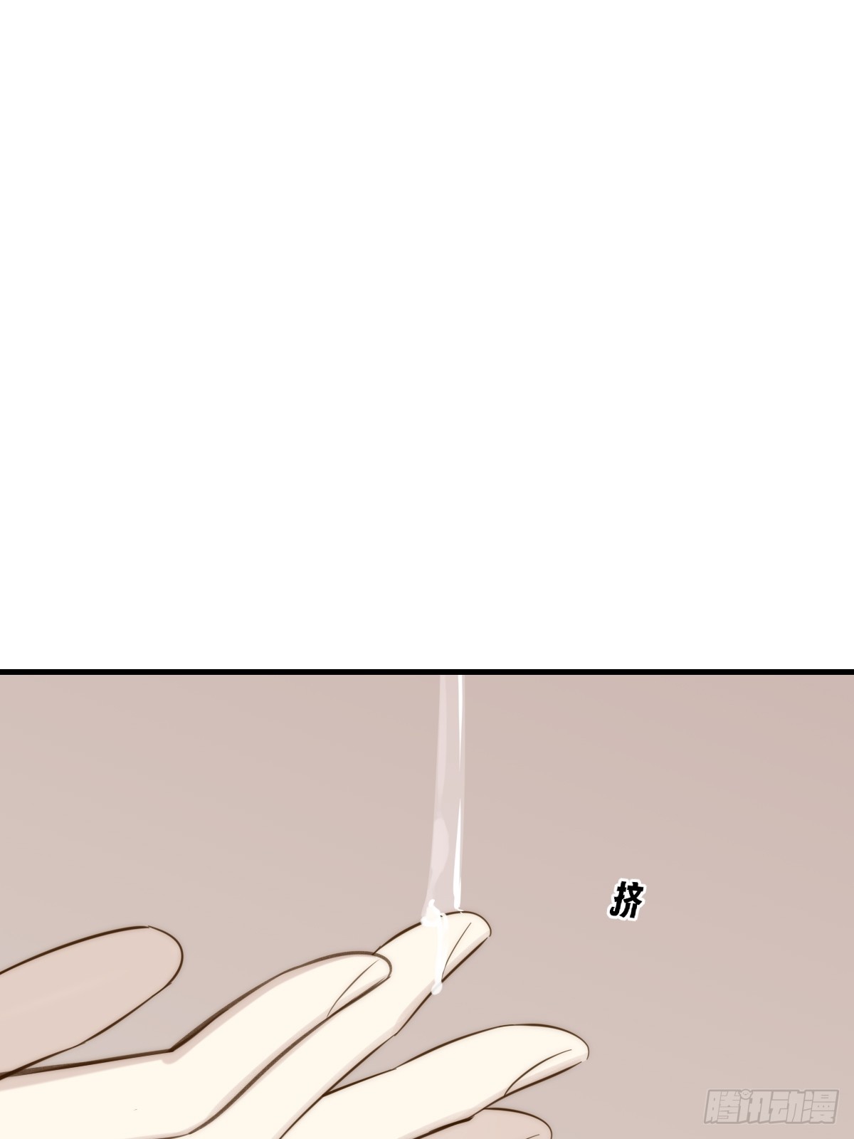 思绪纷乱-第160话