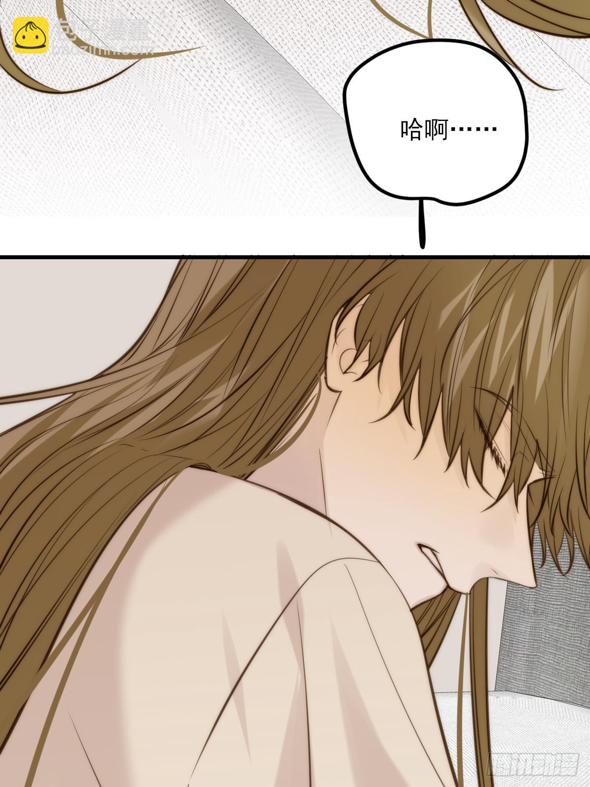 思绪纷乱-第160话