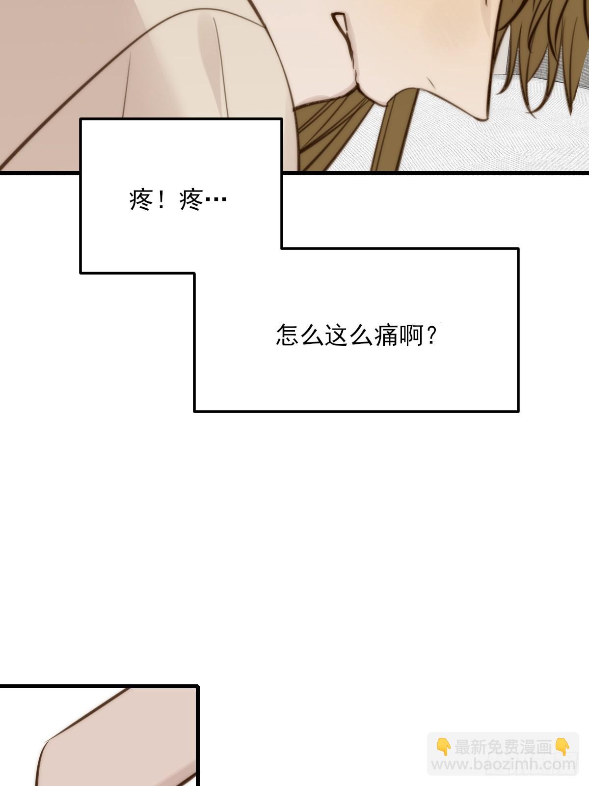 思绪纷乱-第160话