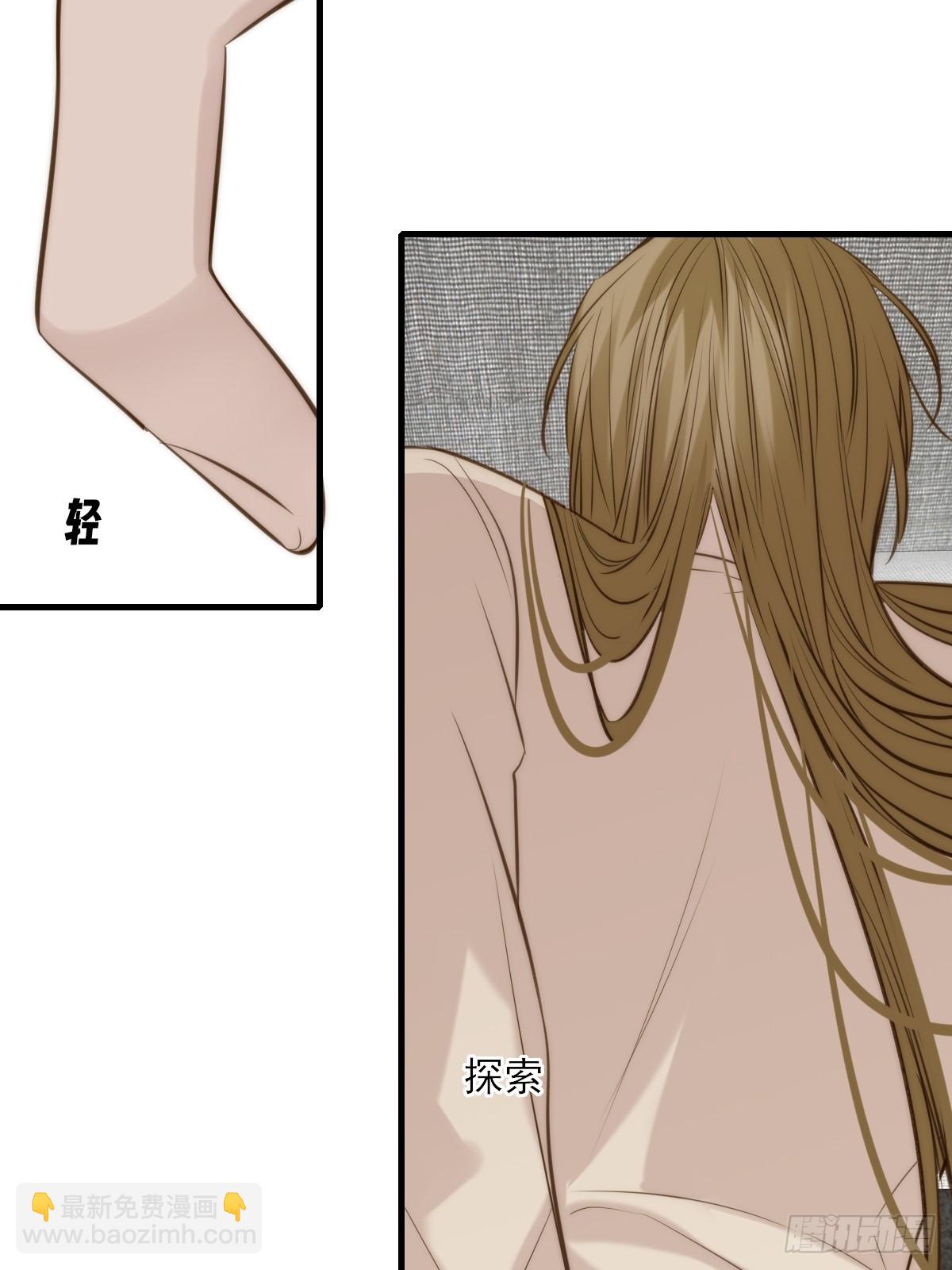 思绪纷乱-第160话