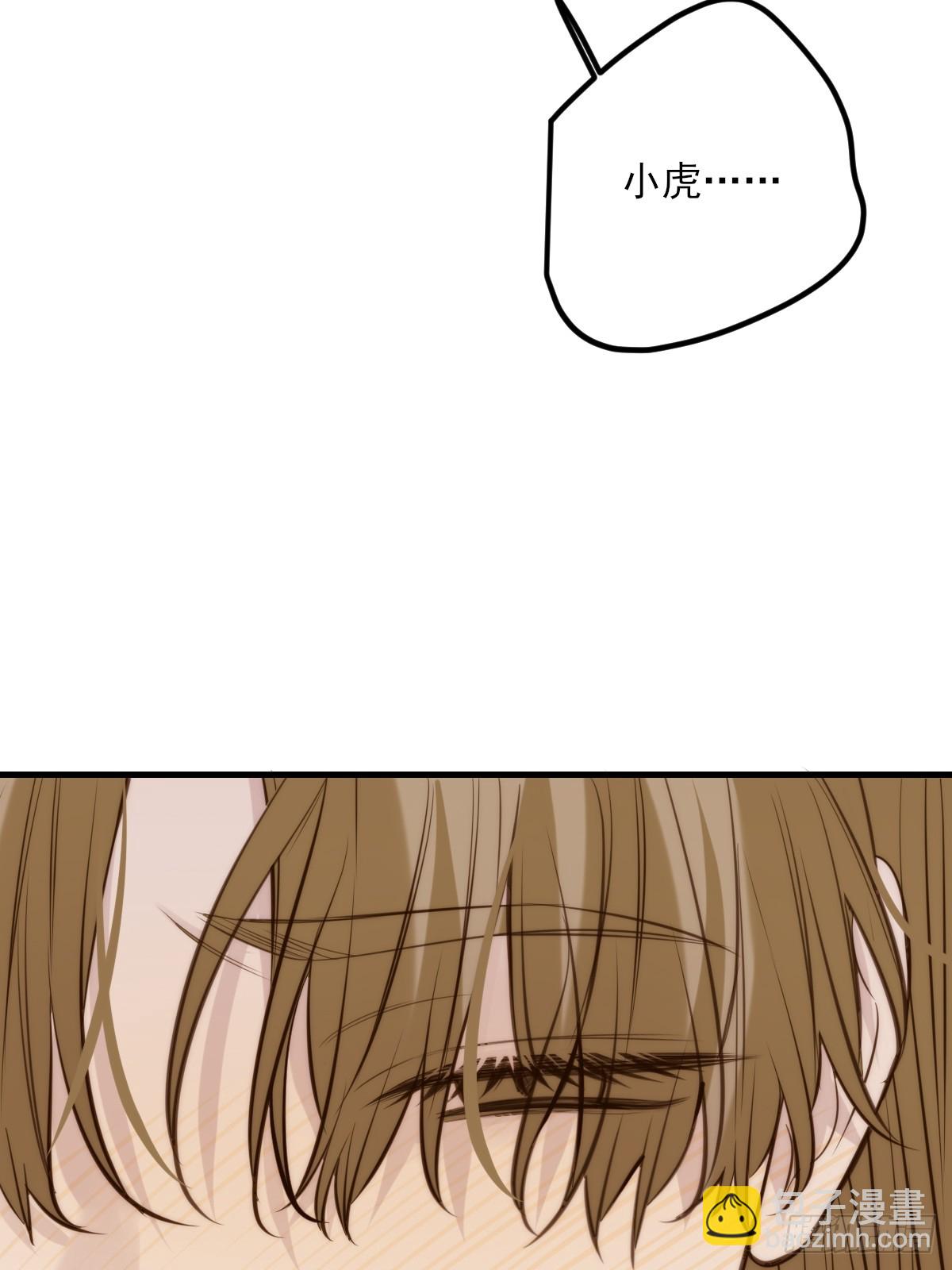 思绪纷乱-第160话