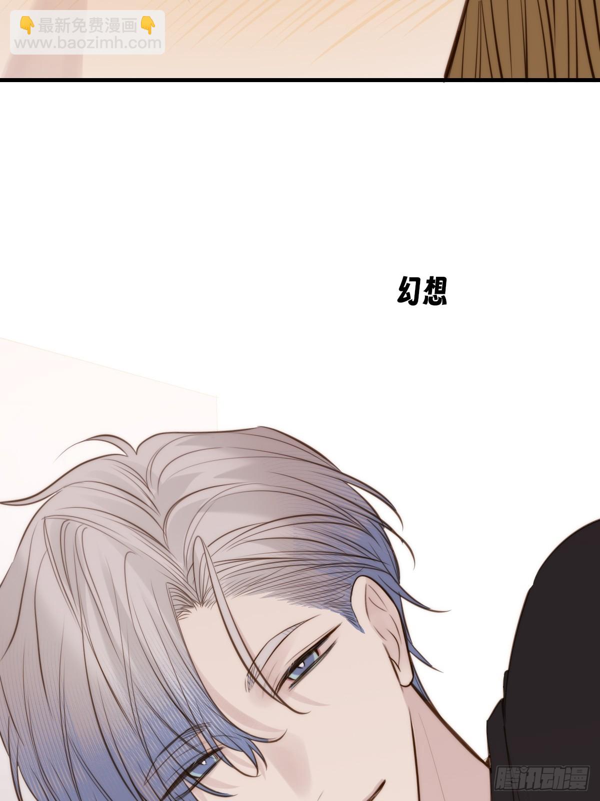 思绪纷乱-第160话