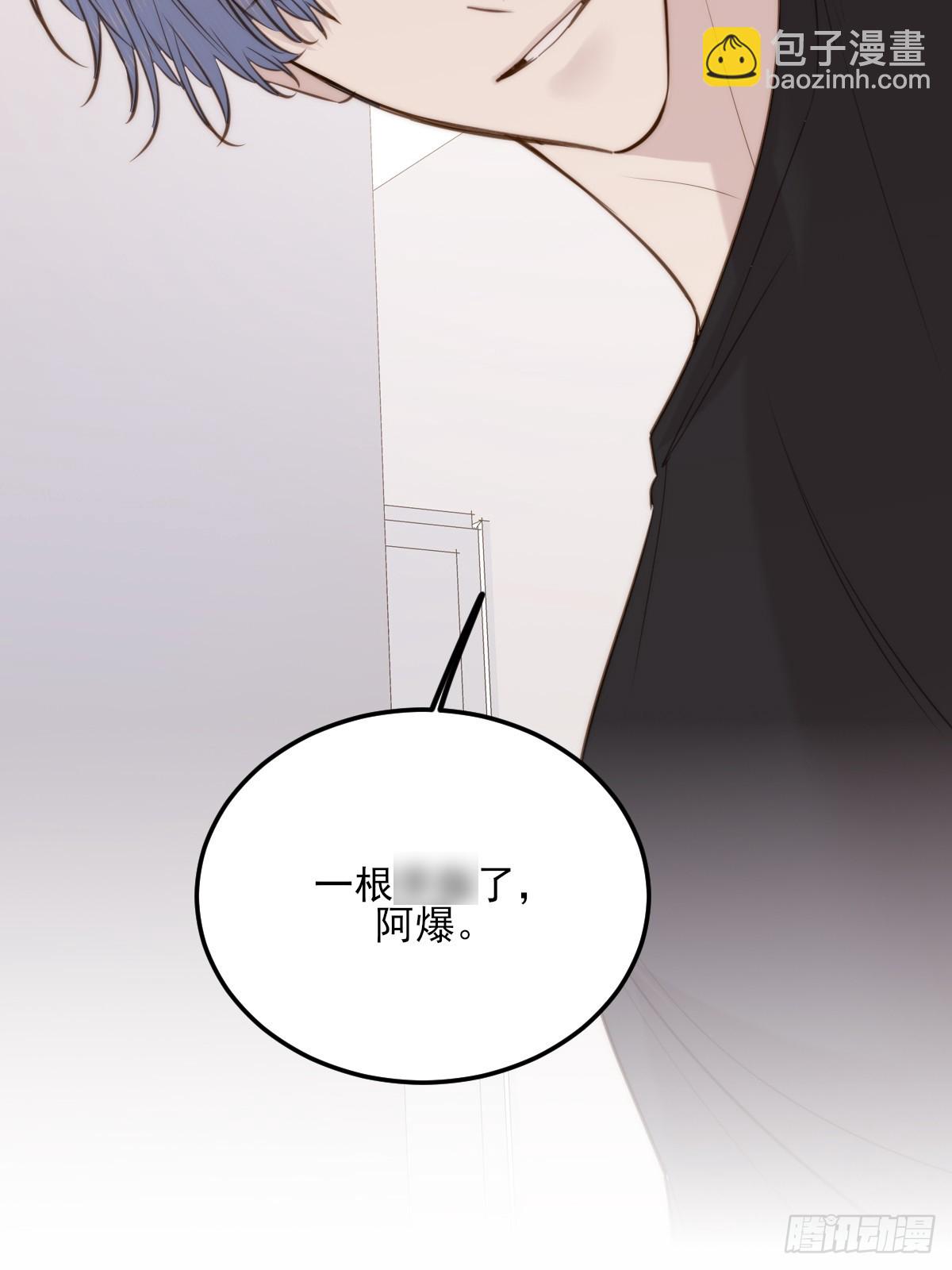 思绪纷乱-第160话