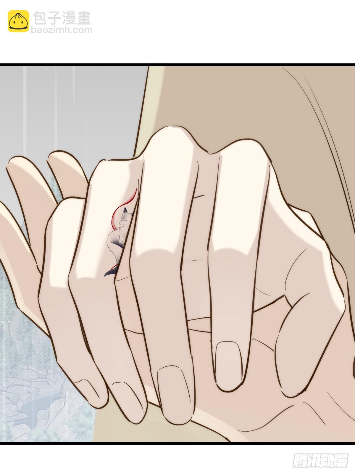 双向求婚(1/2)-第164话