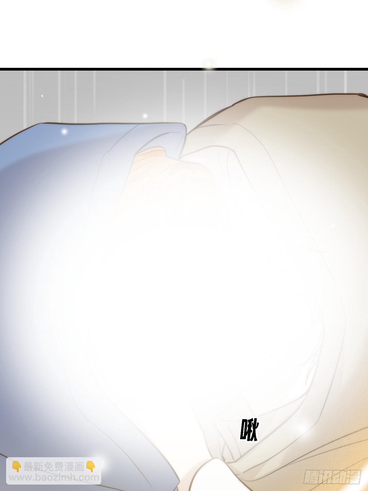 双向求婚(1/2)-第164话