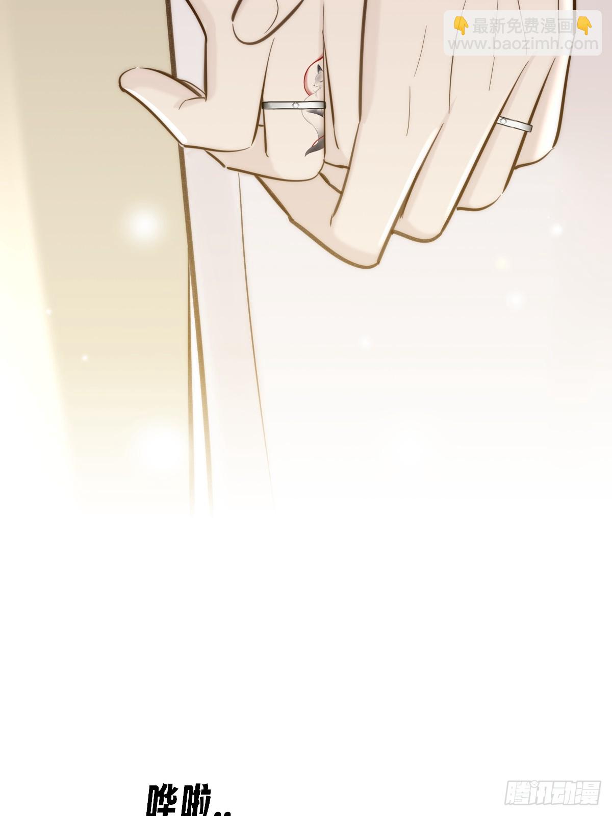 双向求婚(1/2)-第164话
