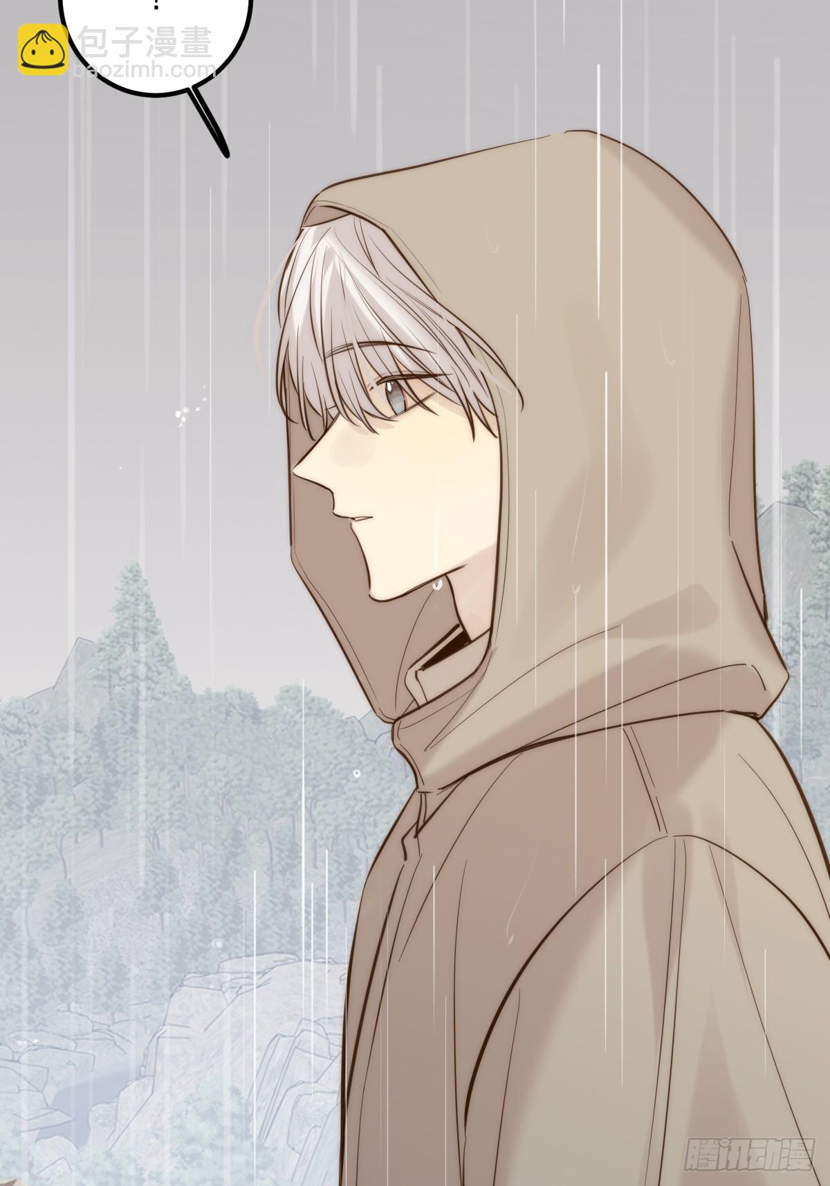 双向求婚(1/2)-第164话