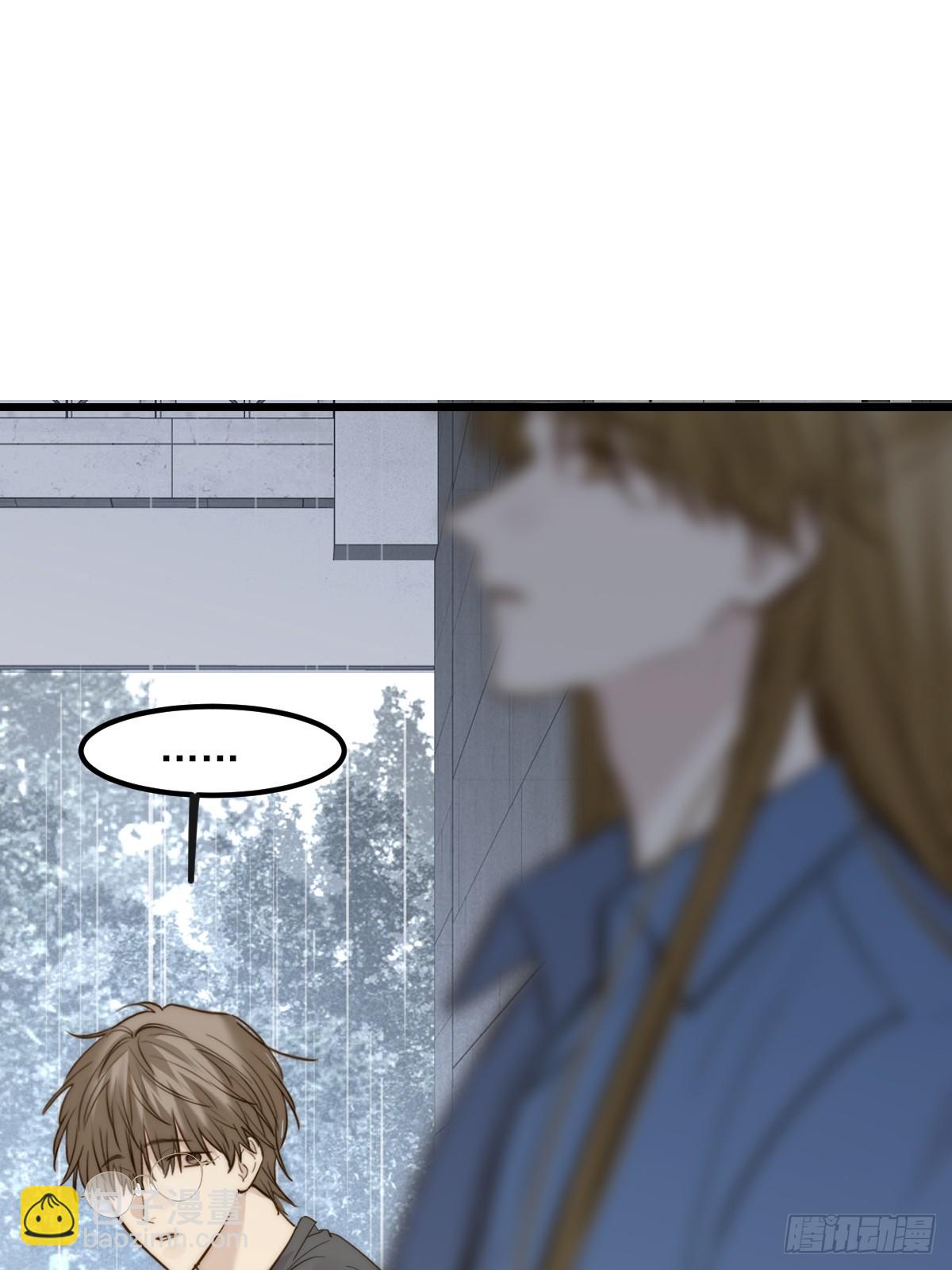双向求婚(1/2)-第164话