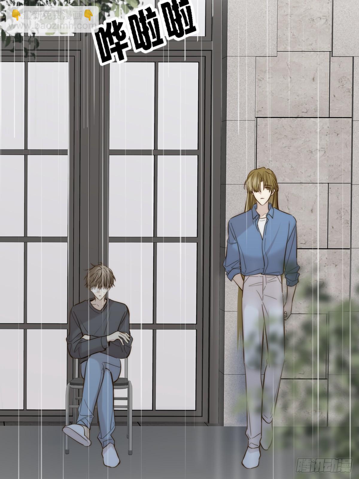 双向求婚(1/2)-第164话
