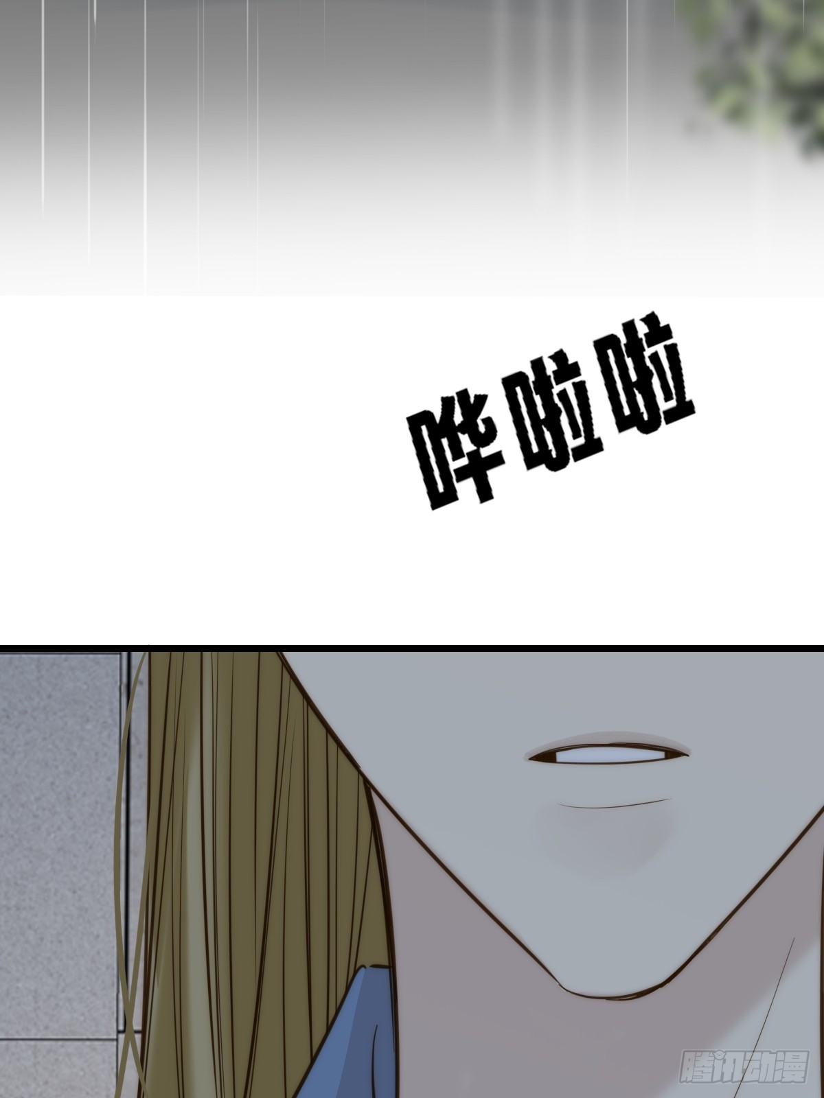 双向求婚(1/2)-第164话