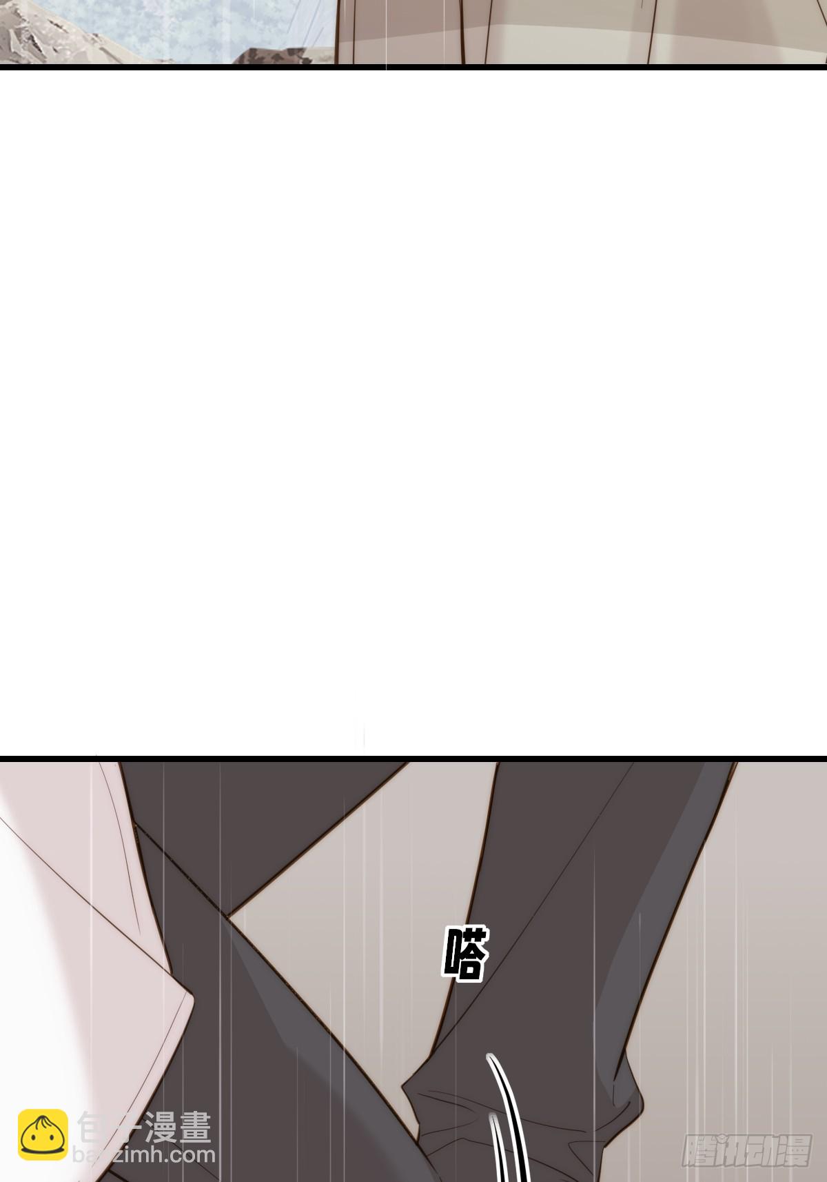 双向求婚(1/2)-第164话