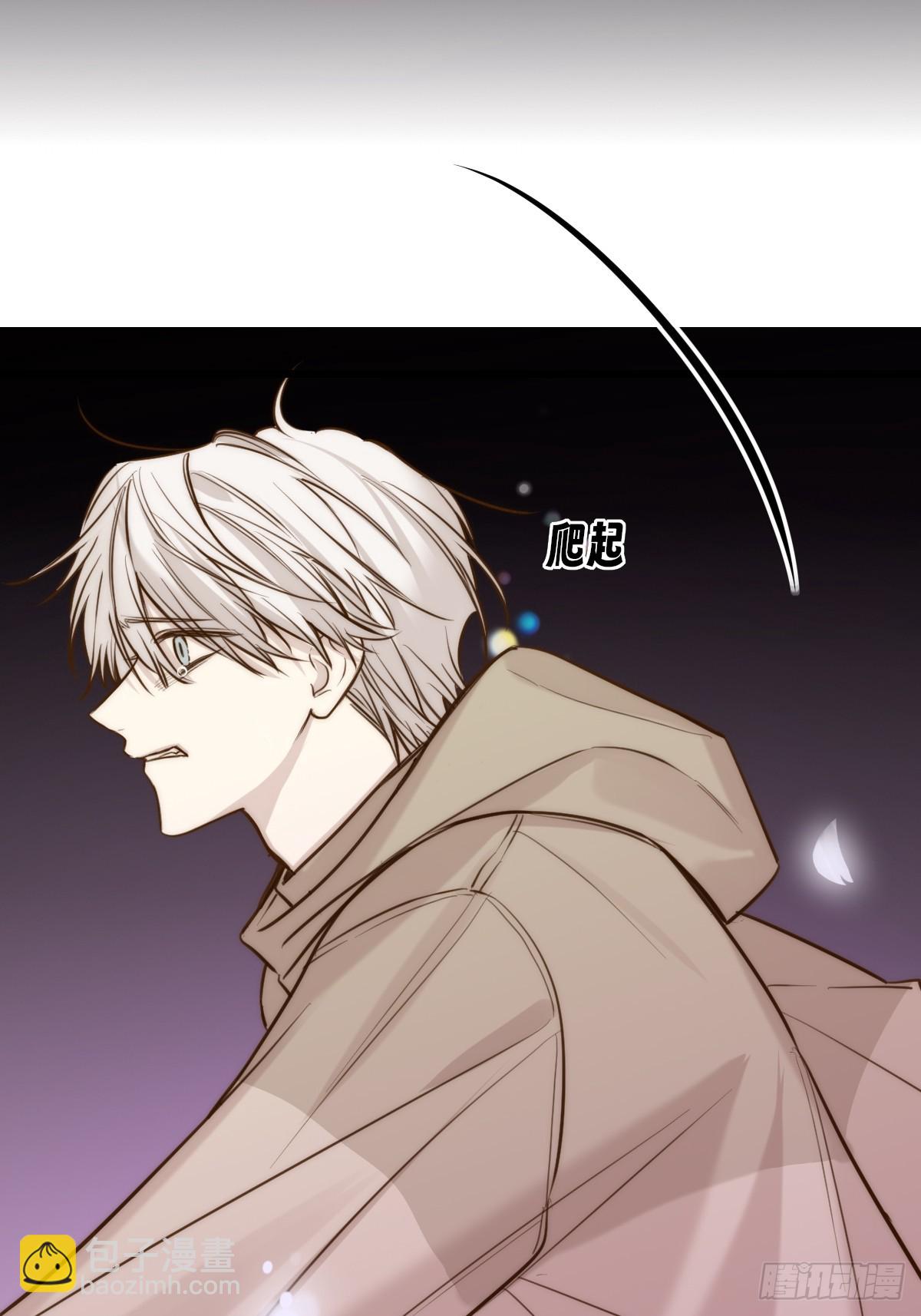 平等交换-第168话