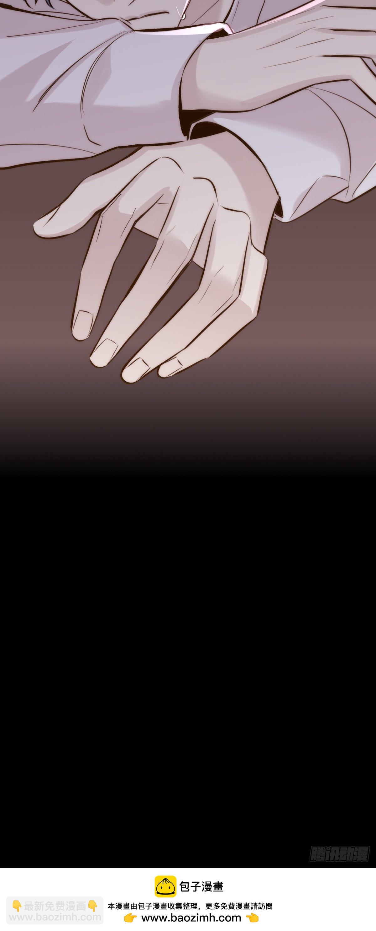平等交换-第168话