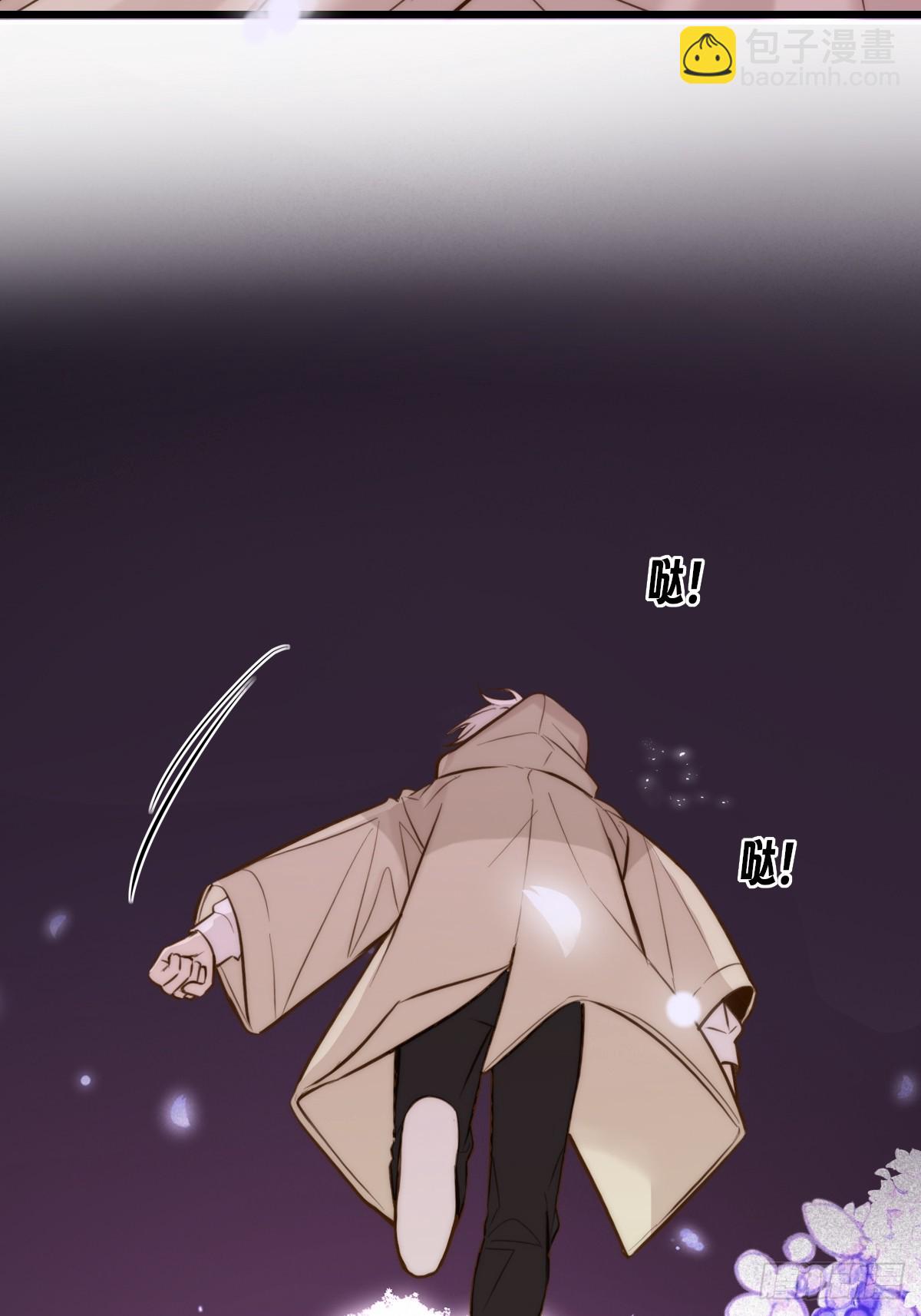 平等交换-第168话