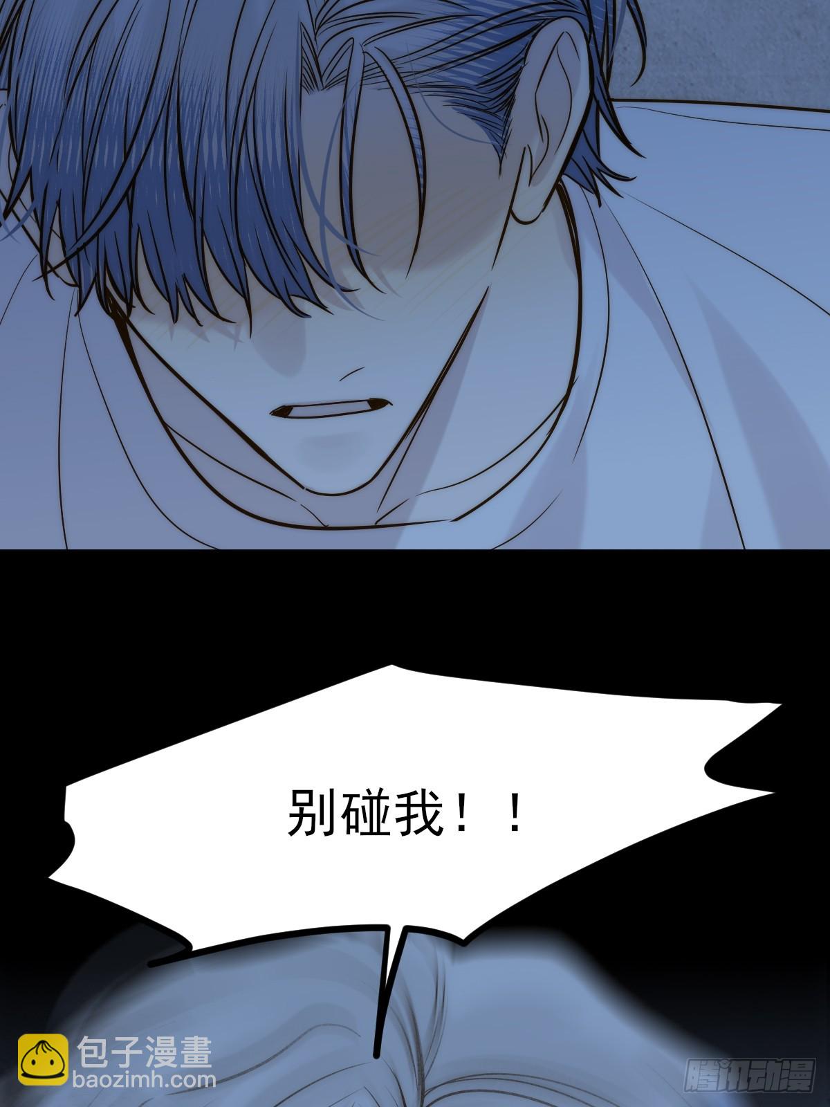 爱人的眼泪(1/2)-第170话