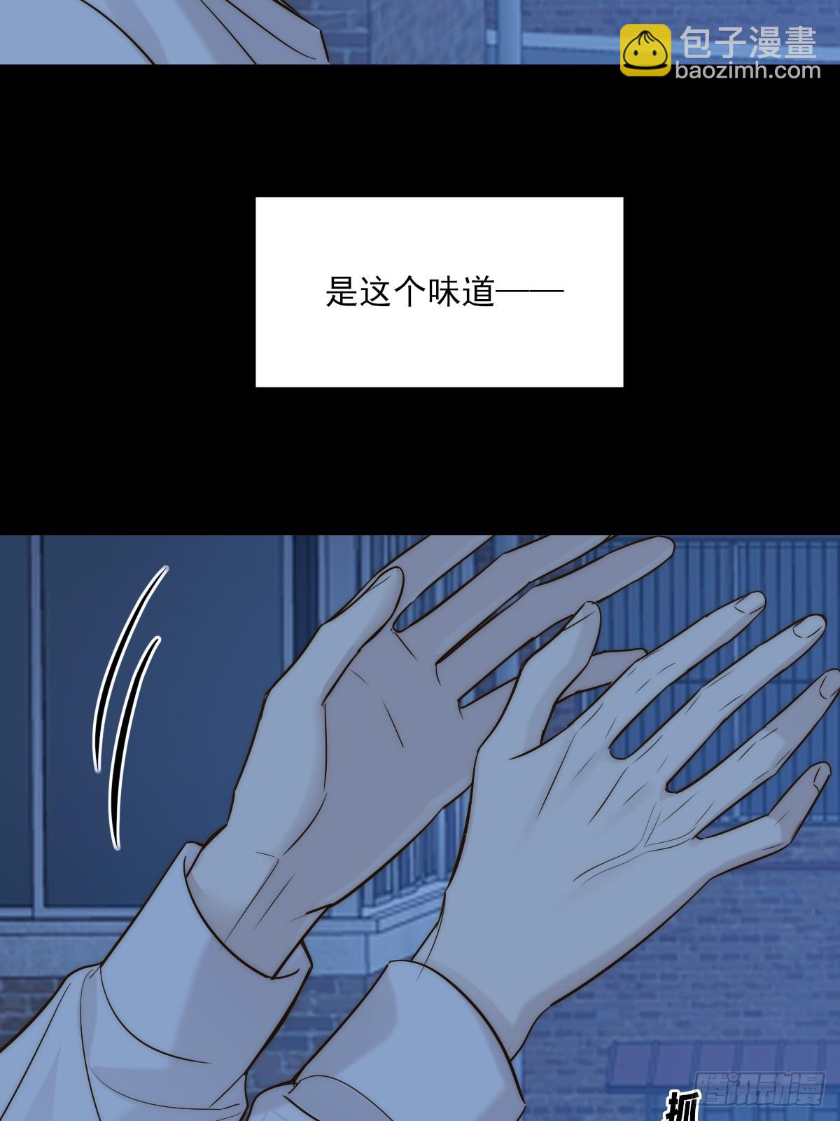 爱人的眼泪(1/2)-第170话