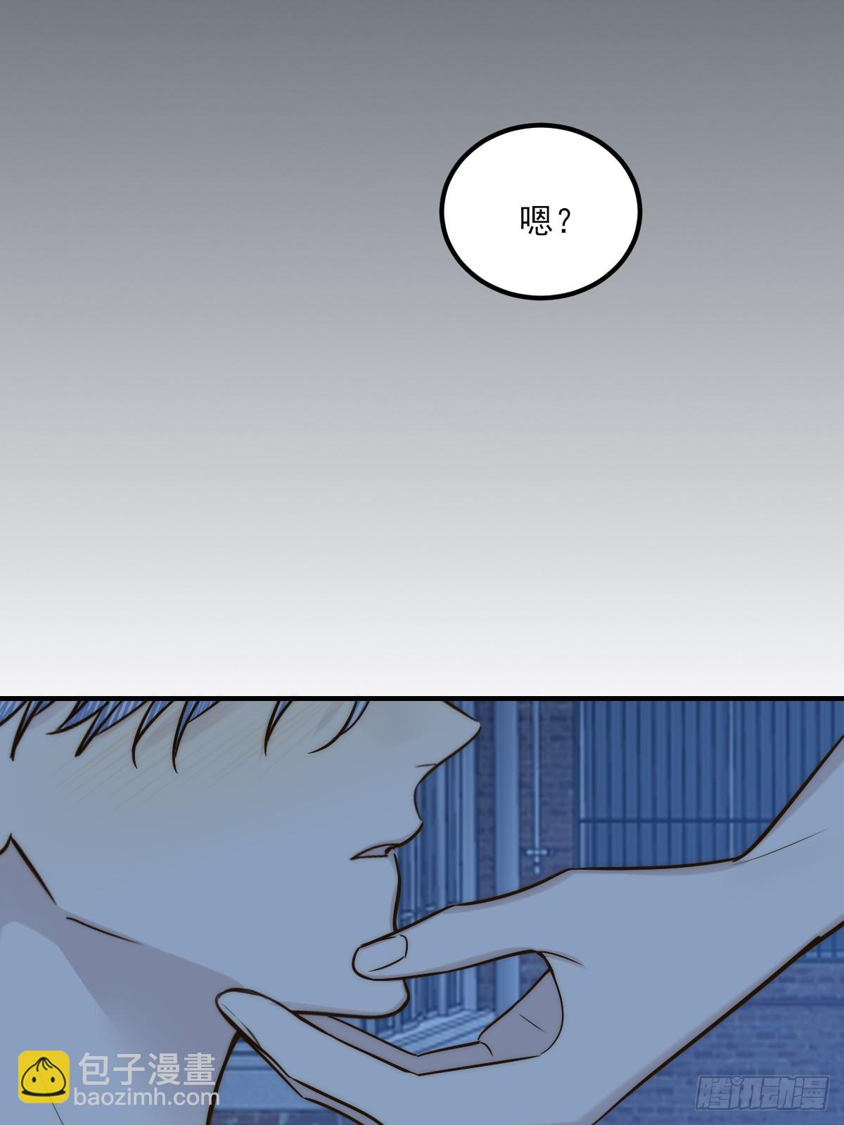 爱人的眼泪(1/2)-第170话