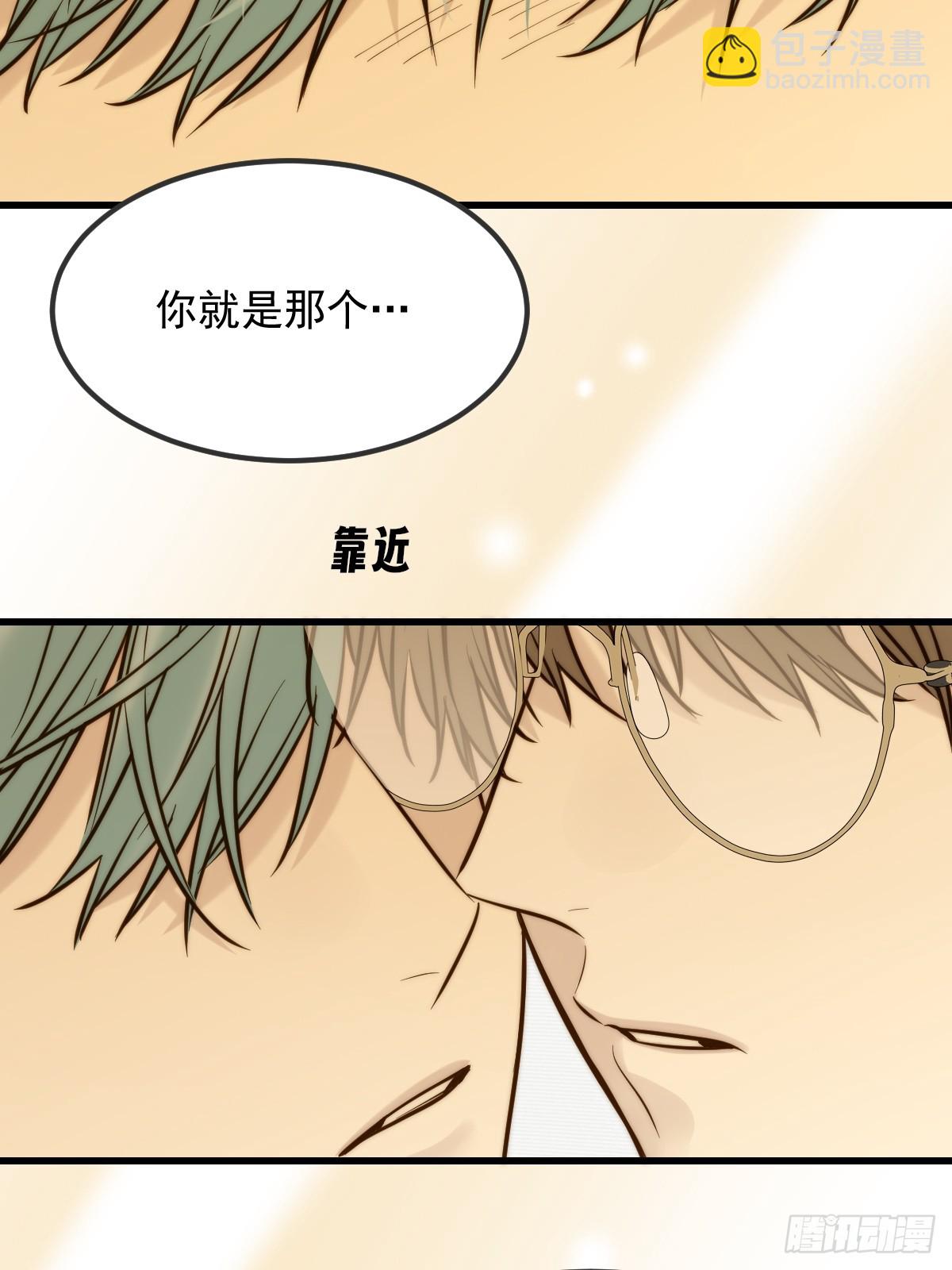 朋友与恋人的界限(1/2)-第176话