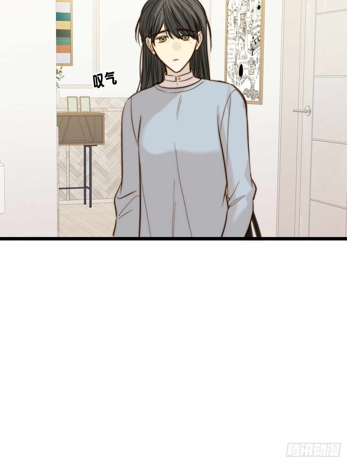 朋友与恋人的界限(1/2)-第176话