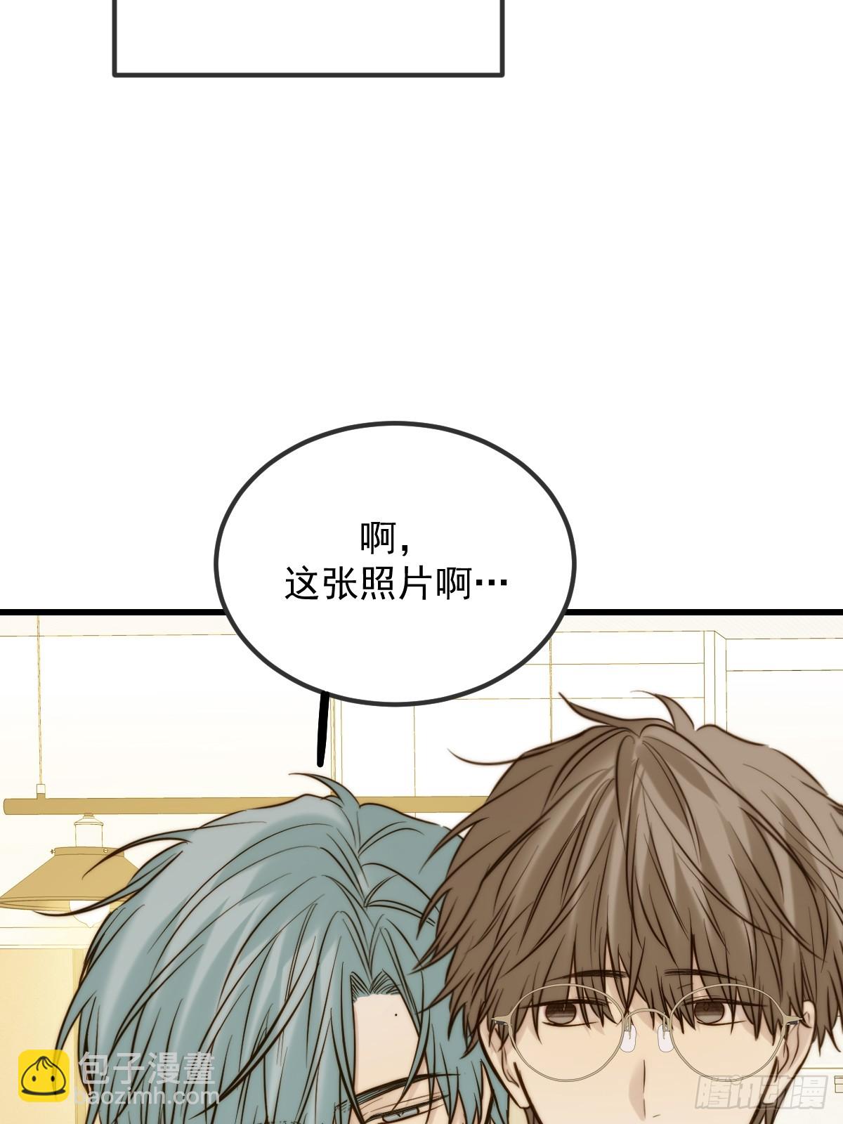 朋友与恋人的界限(1/2)-第176话
