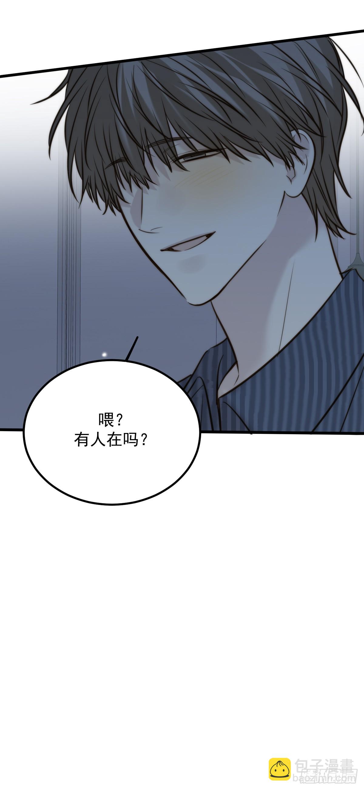 获得幸福吧(1/2)-第178话