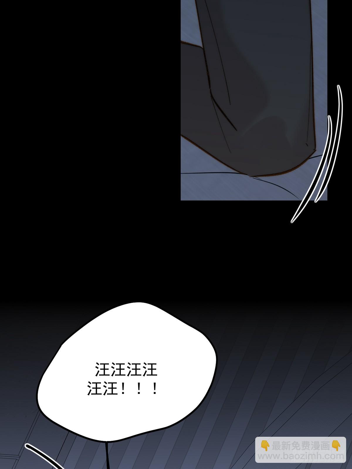 获得幸福吧(1/2)-第178话