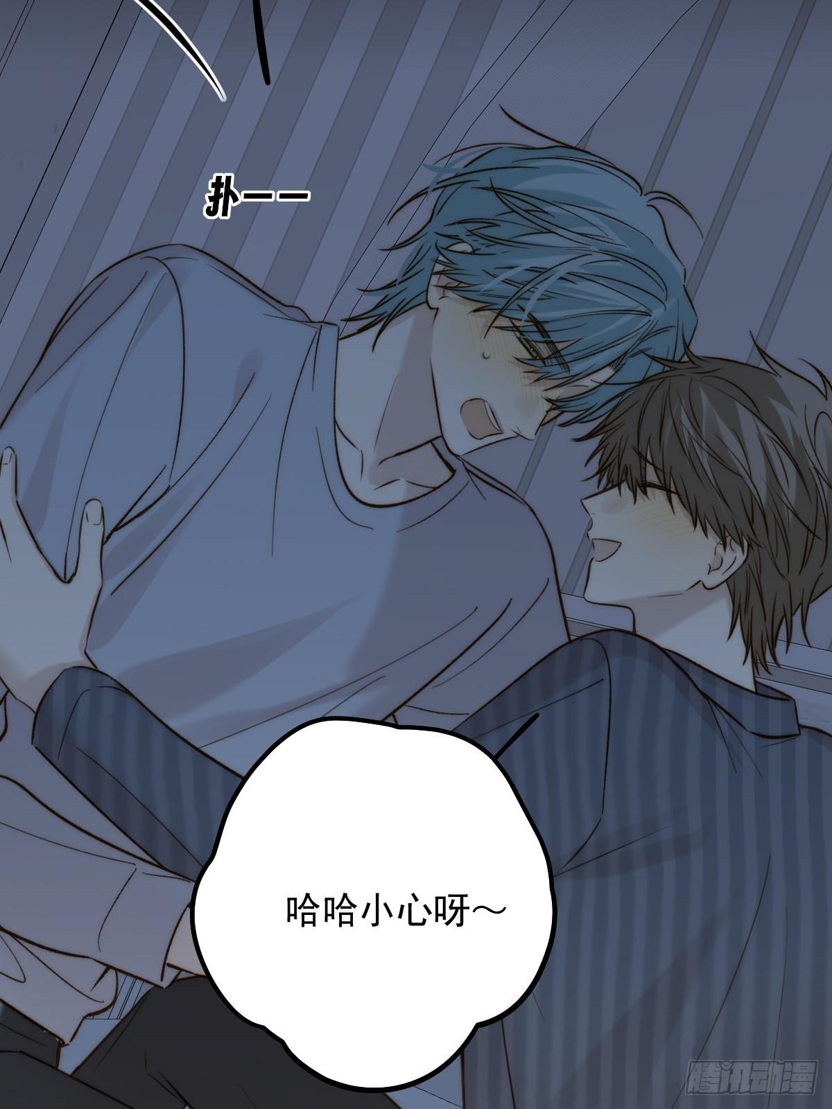 获得幸福吧(1/2)-第178话