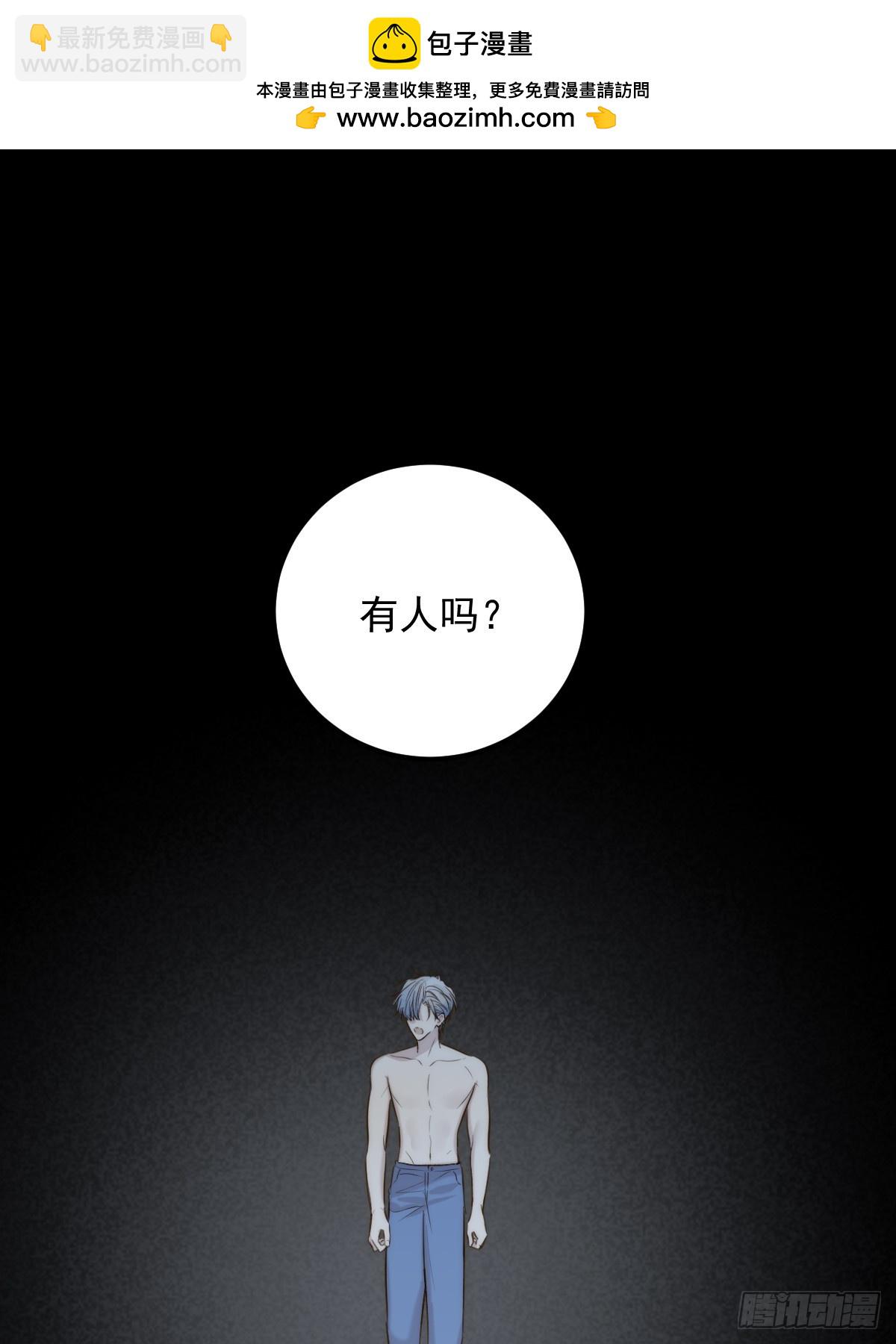 获得幸福吧(1/2)-第178话