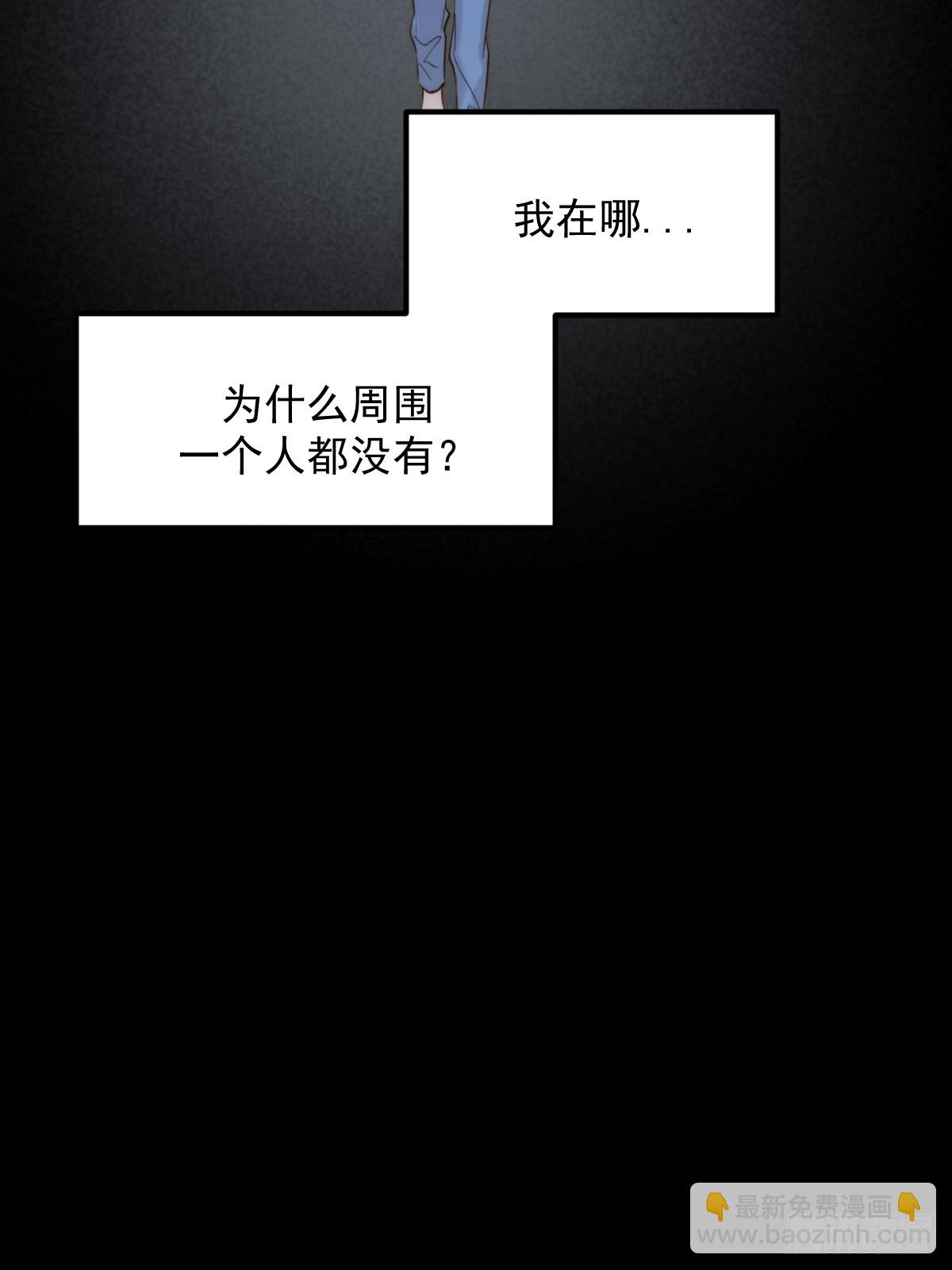 获得幸福吧(1/2)-第178话
