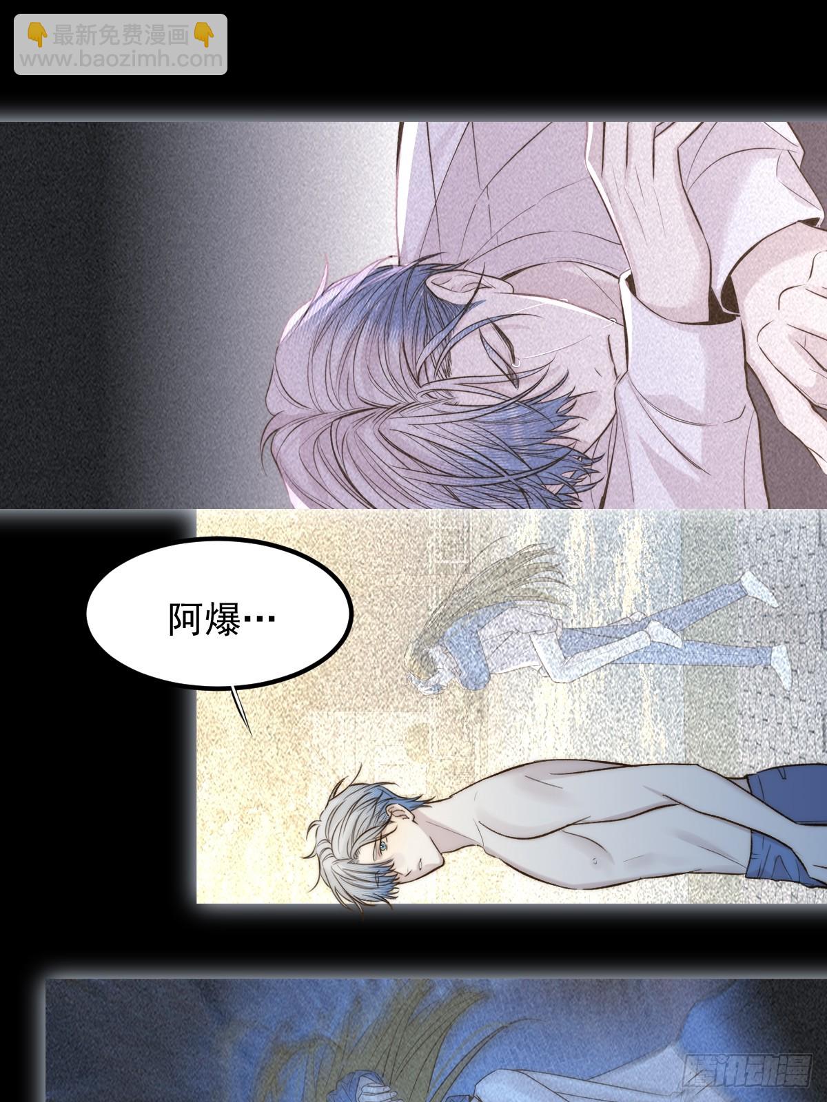 获得幸福吧(1/2)-第178话