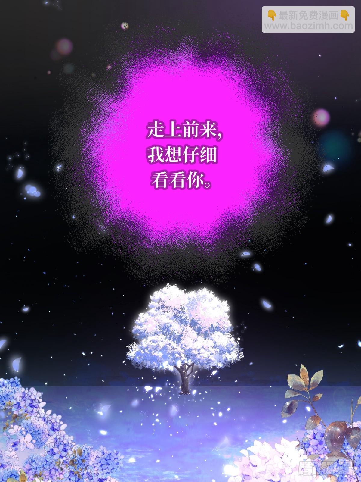 获得幸福吧(1/2)-第178话