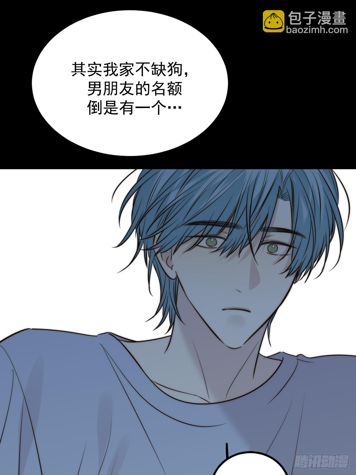 获得幸福吧(1/2)-第178话