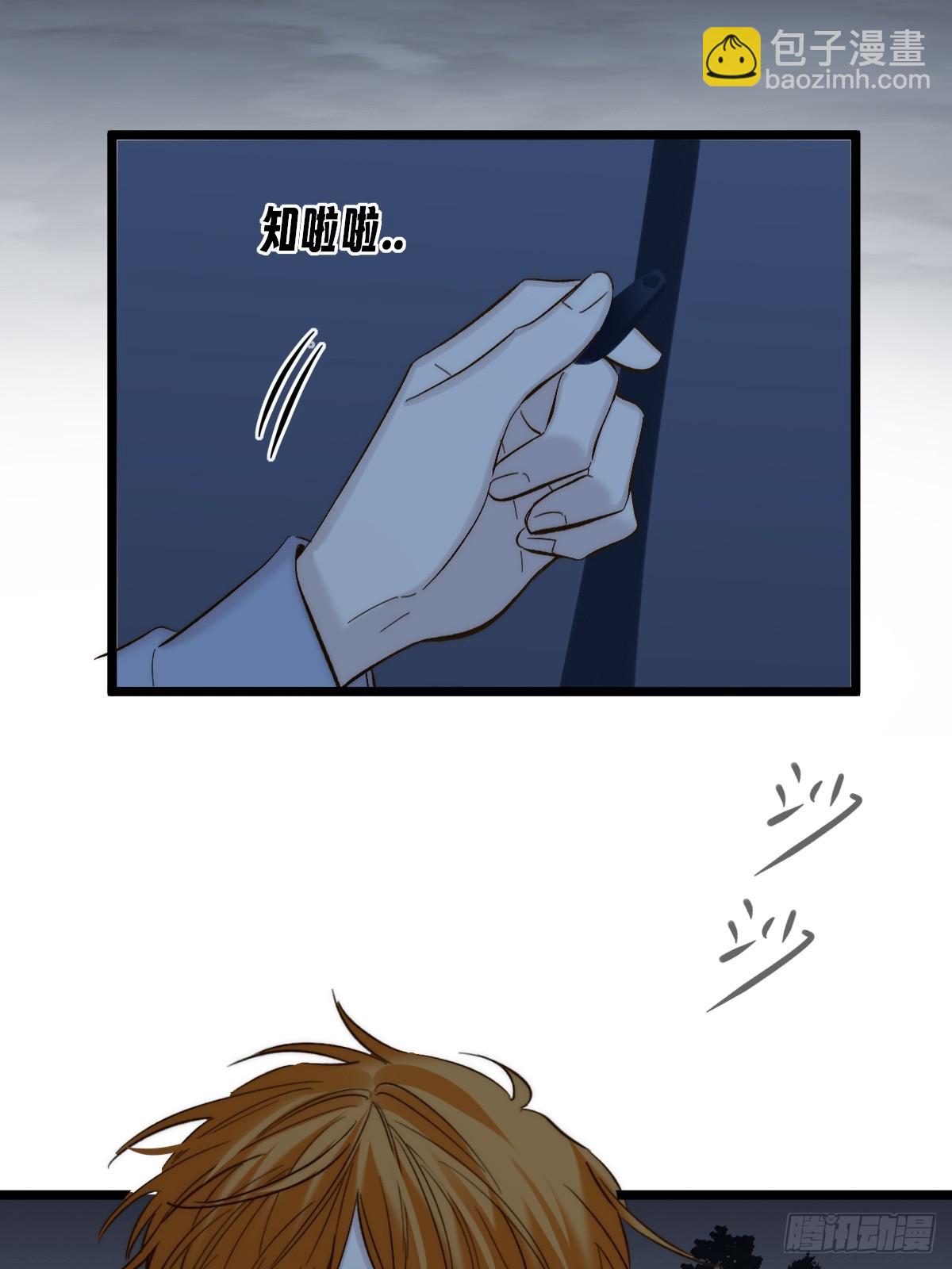故事结束，人生继续(1/2)-第180话