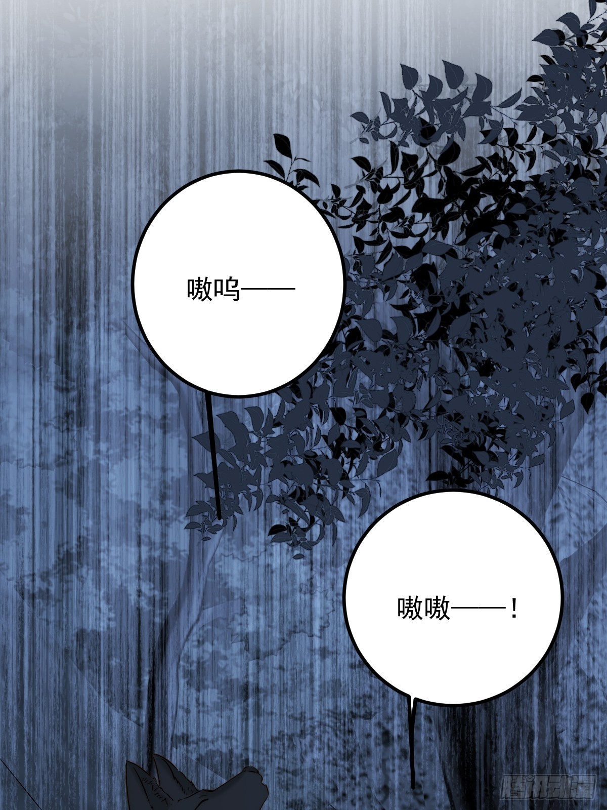 故事结束，人生继续(1/2)-第180话