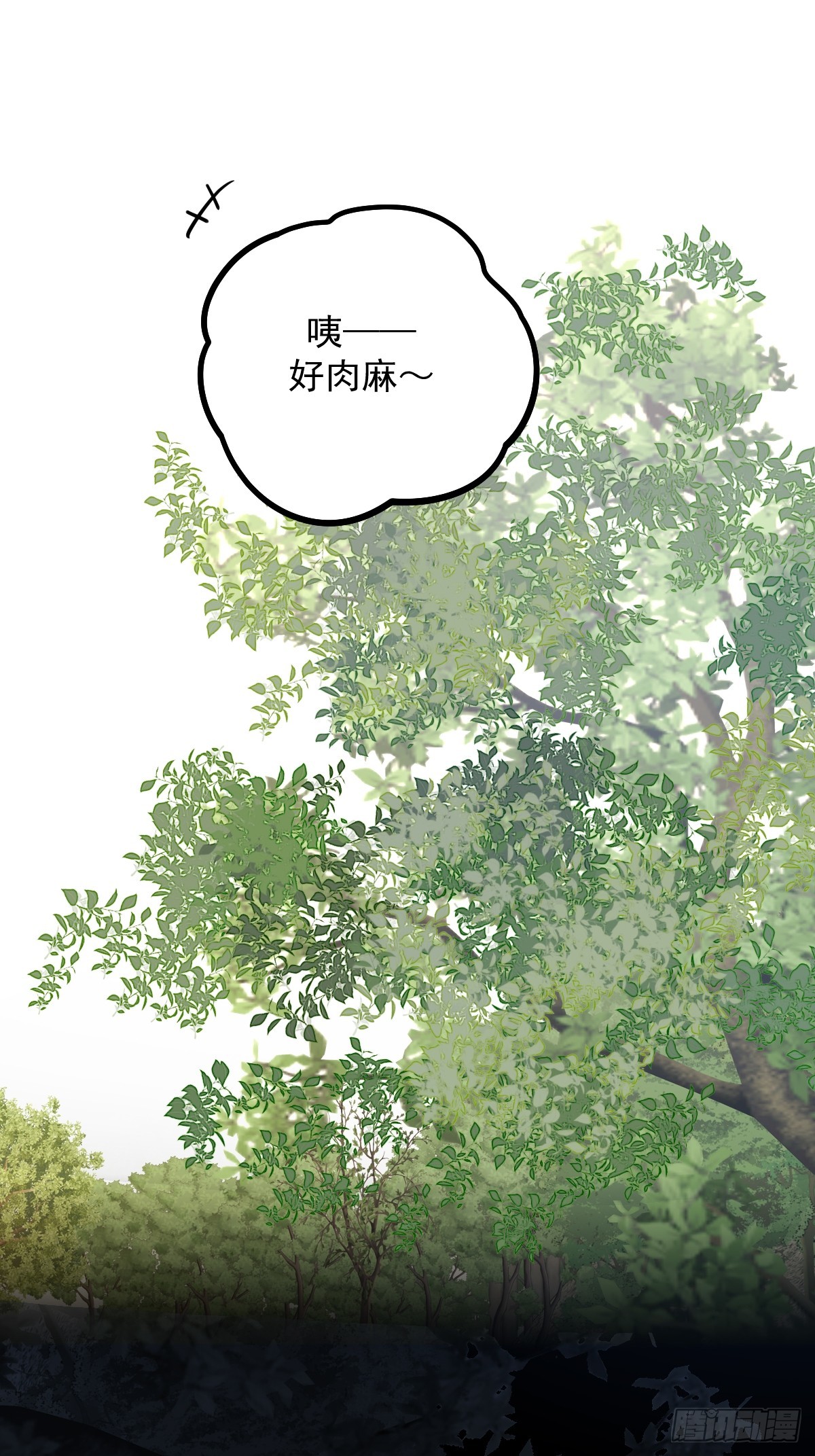 故事结束，人生继续(1/2)-第180话