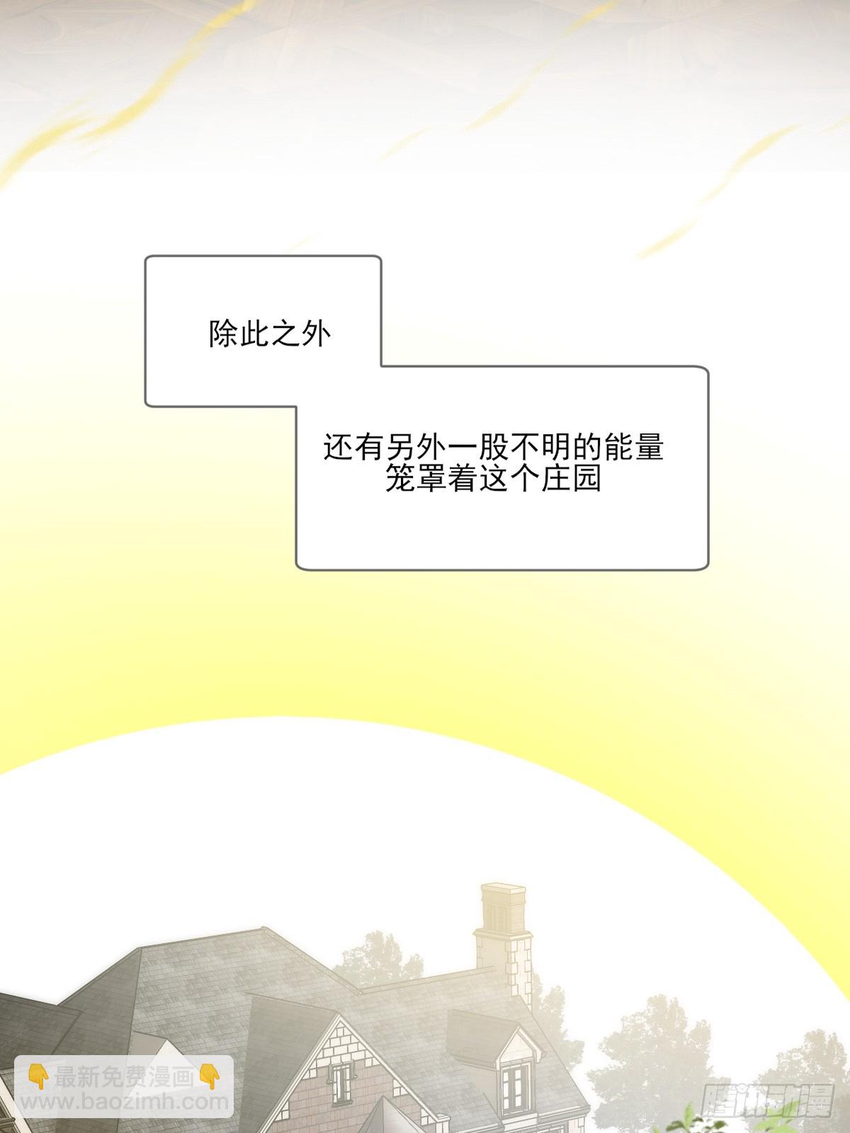 吃哥哥的醋(1/2)-第24话