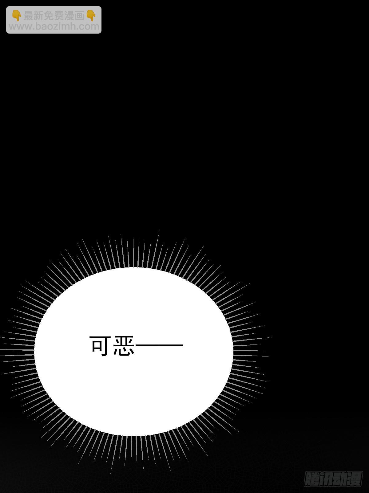 吃哥哥的醋(1/2)-第24话